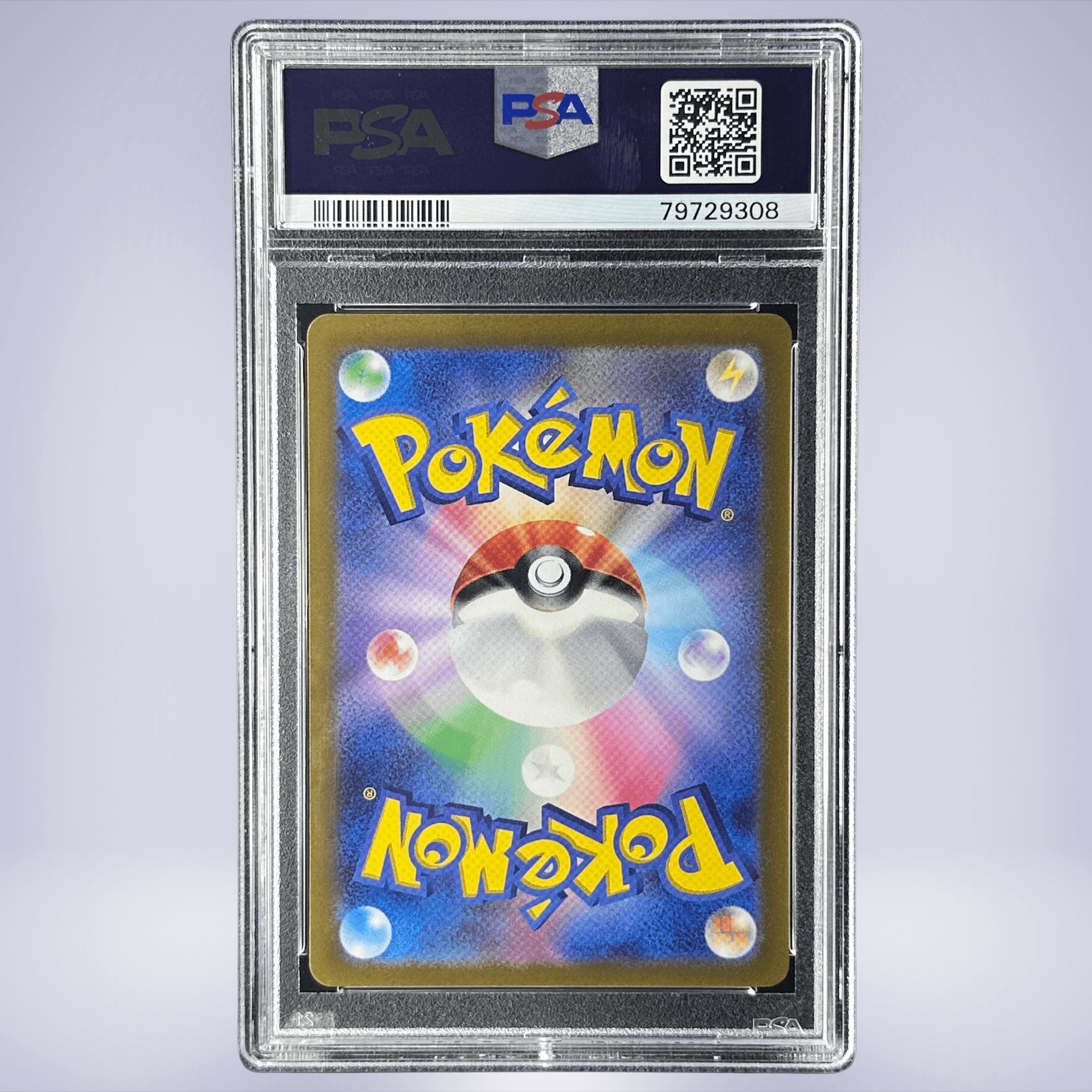 2023 Pokémon ボタン #105 PSA 10