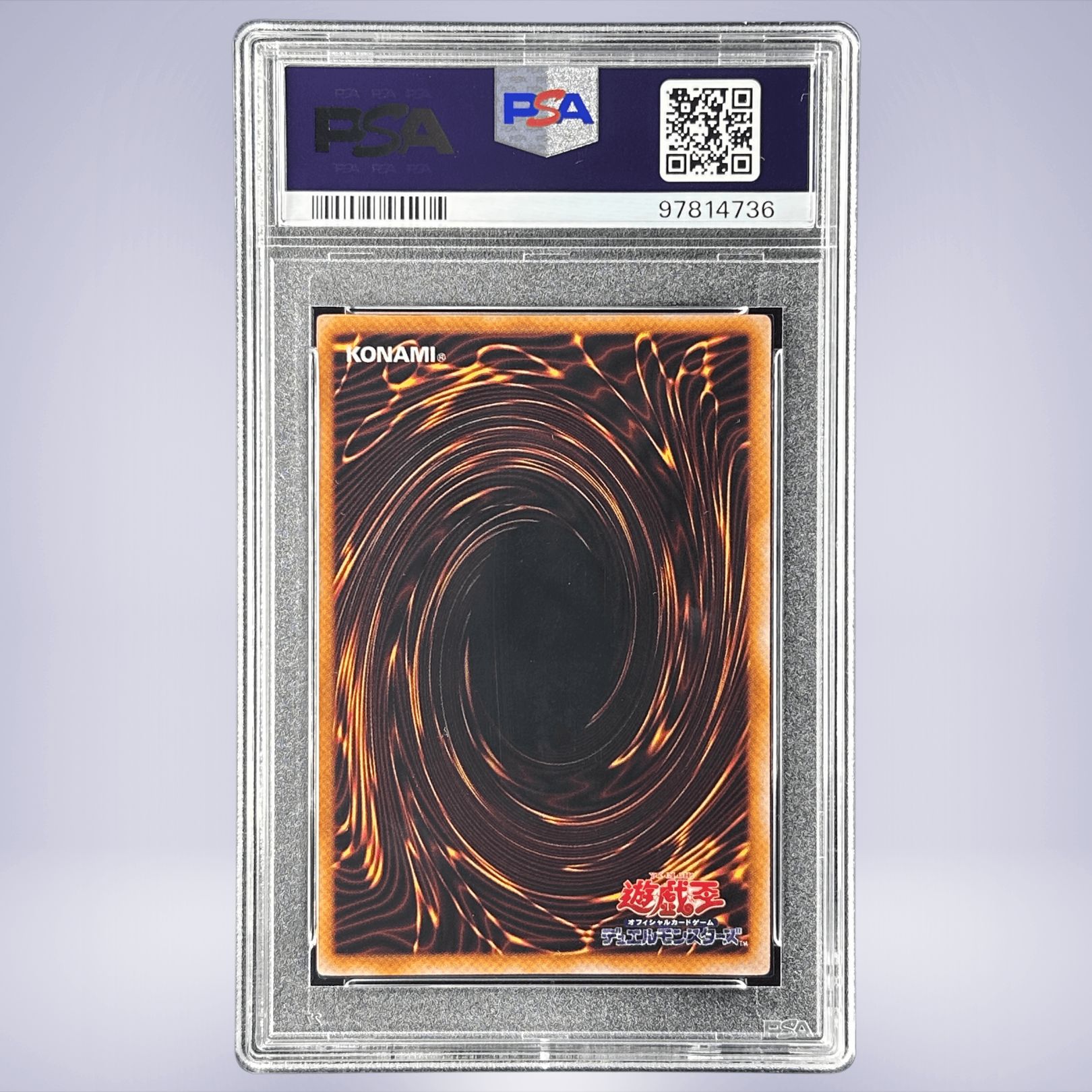 1999 YU-GI-OH! カオスソルジャー PSA 9