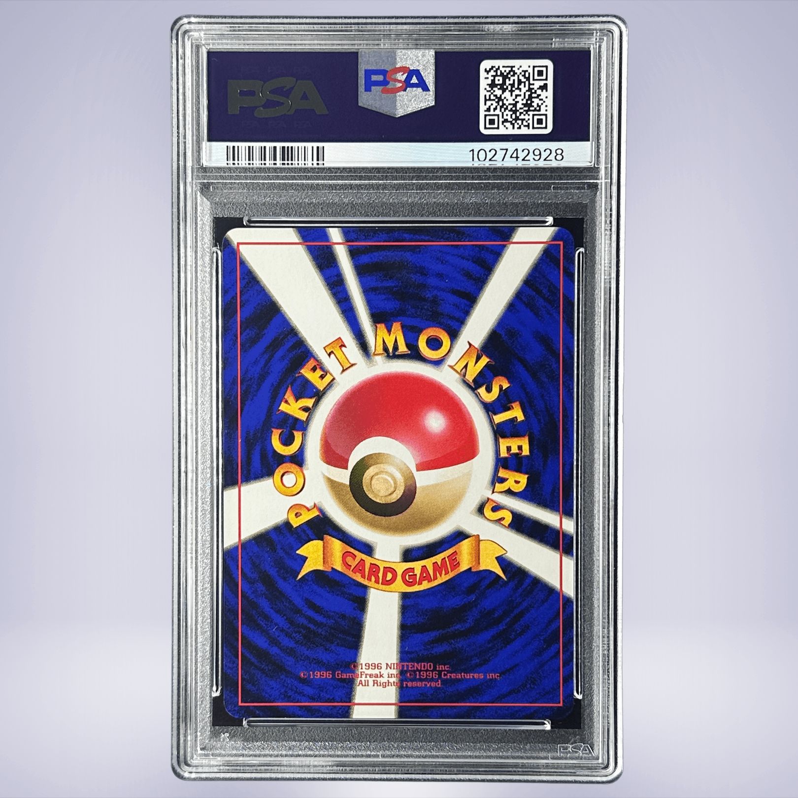 1996 Pokémon エネルギー・リムーブ PSA 8