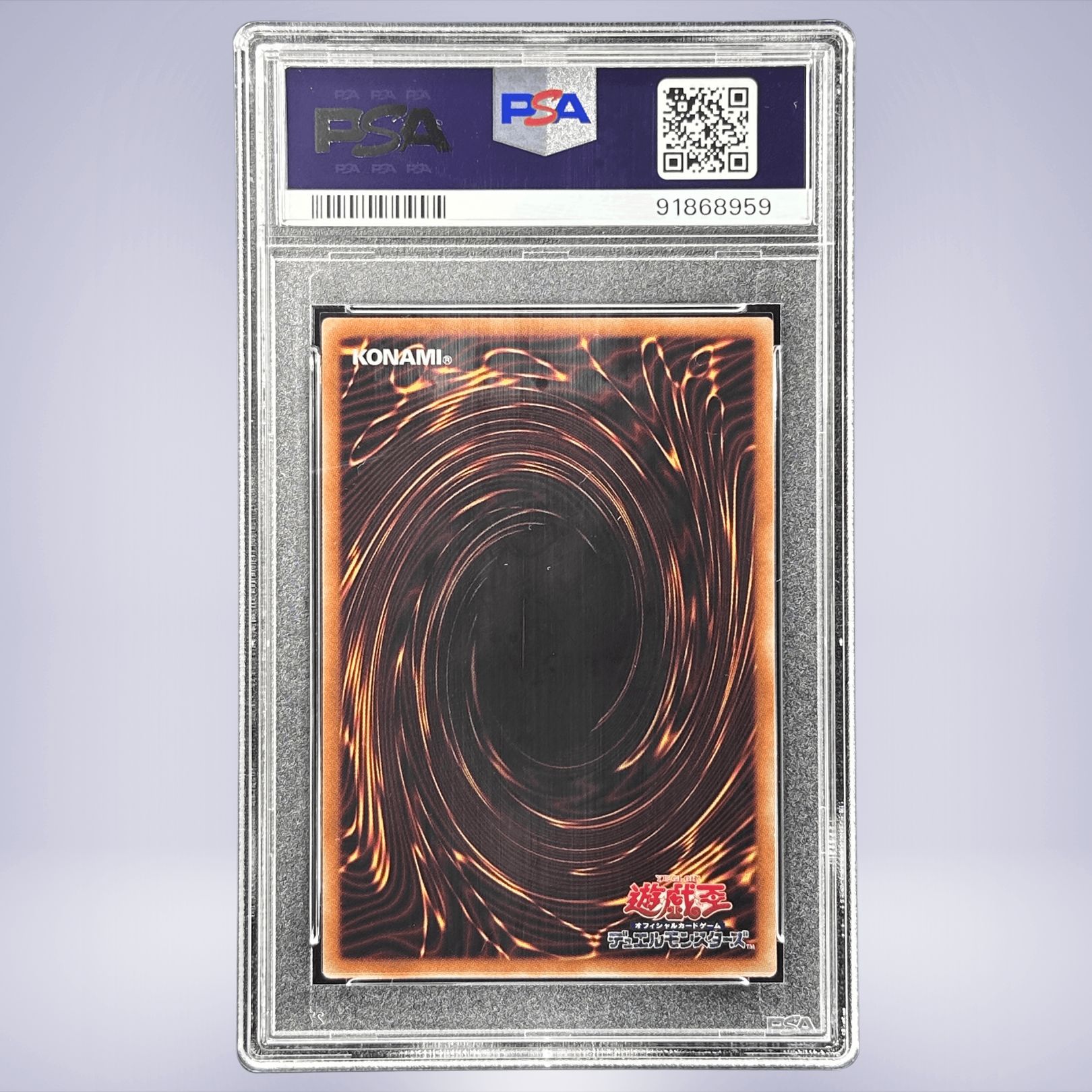 2019 YU-GI-OH! 真紅眼の黒竜 #JPS03 PSA 10