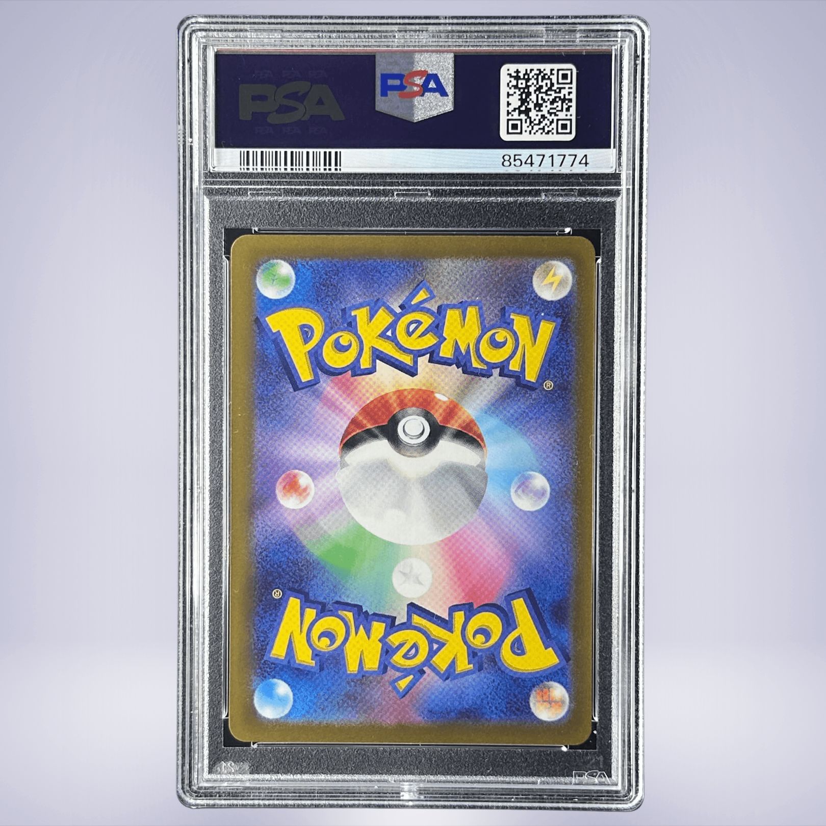 2022 Pokémon エレキブル #180 PSA 10