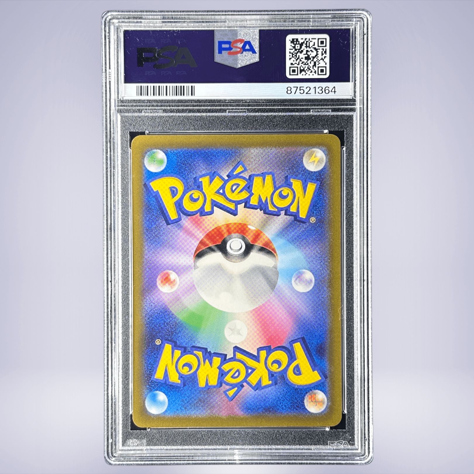 2022 Pokémon ラティアス #195 PSA 10