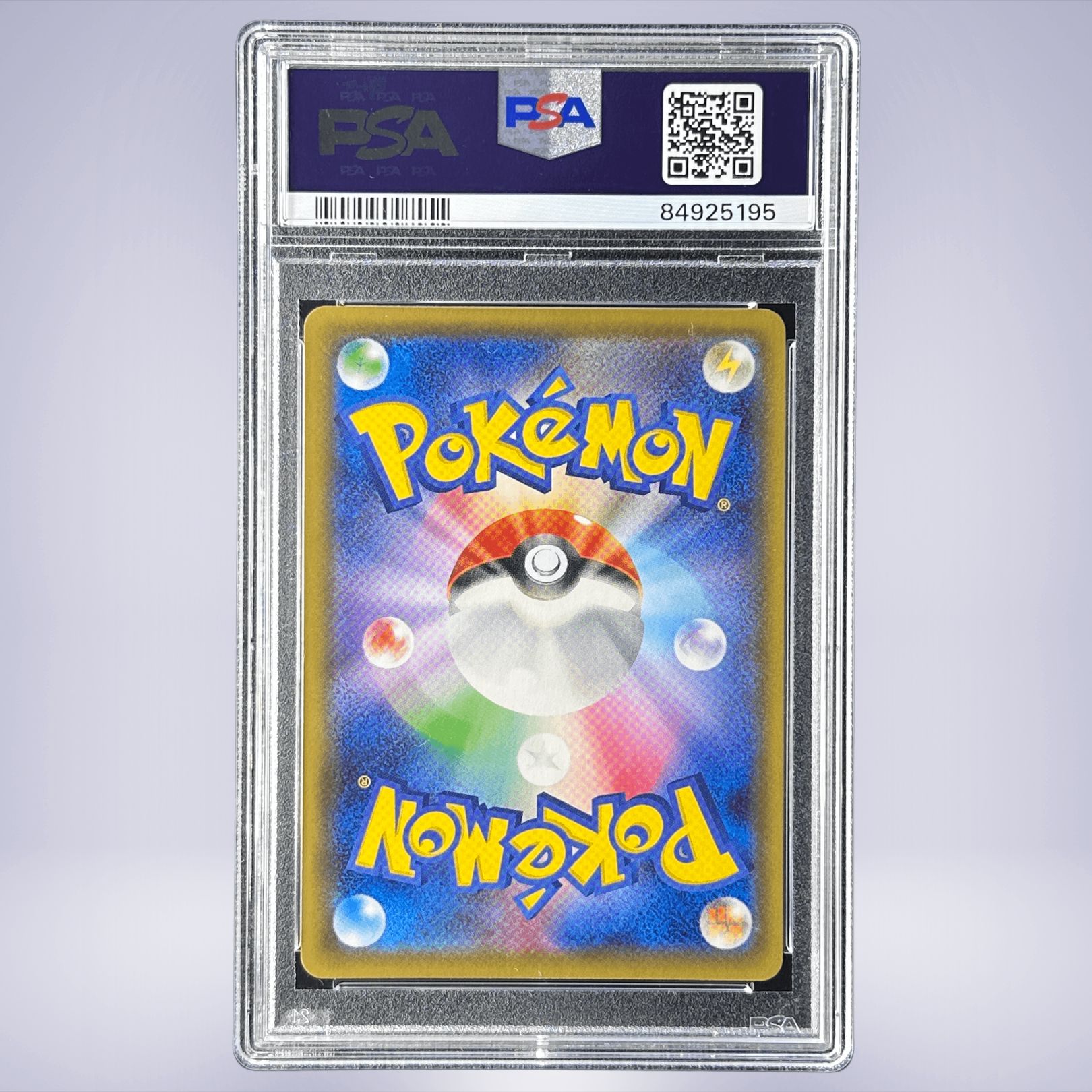 2021 Pokémon キクコ #081 PSA 10