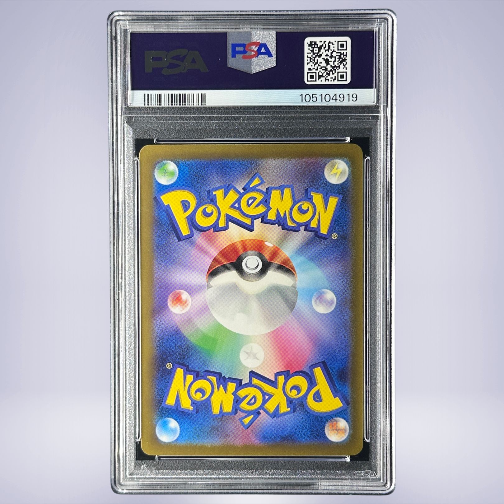 2023 Pokémon カメックス #003 PSA 10