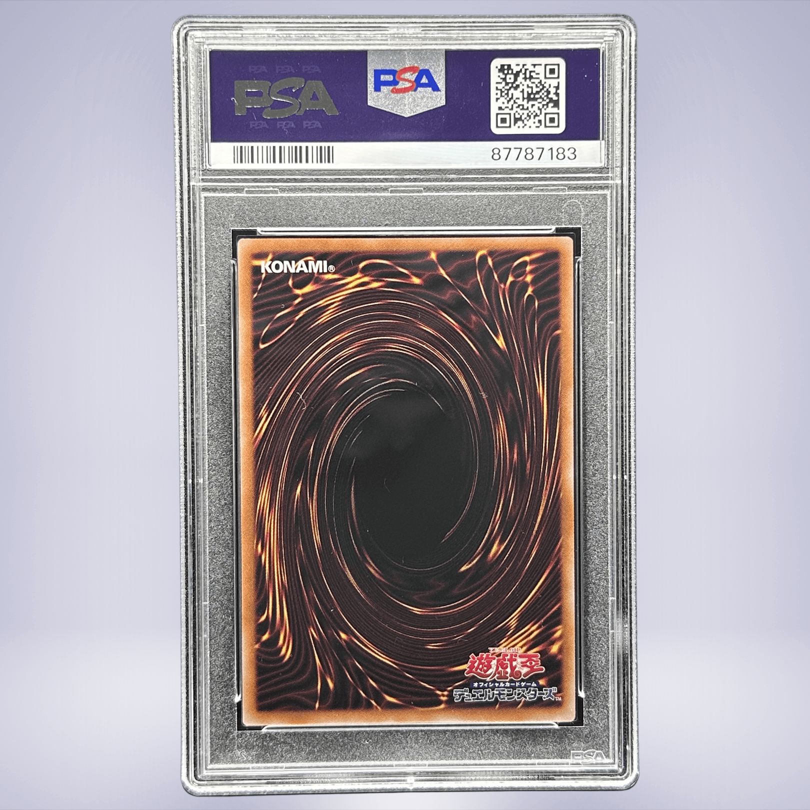 2024 YU-GI-OH! ドラゴンを呼ぶ笛 PSA 10