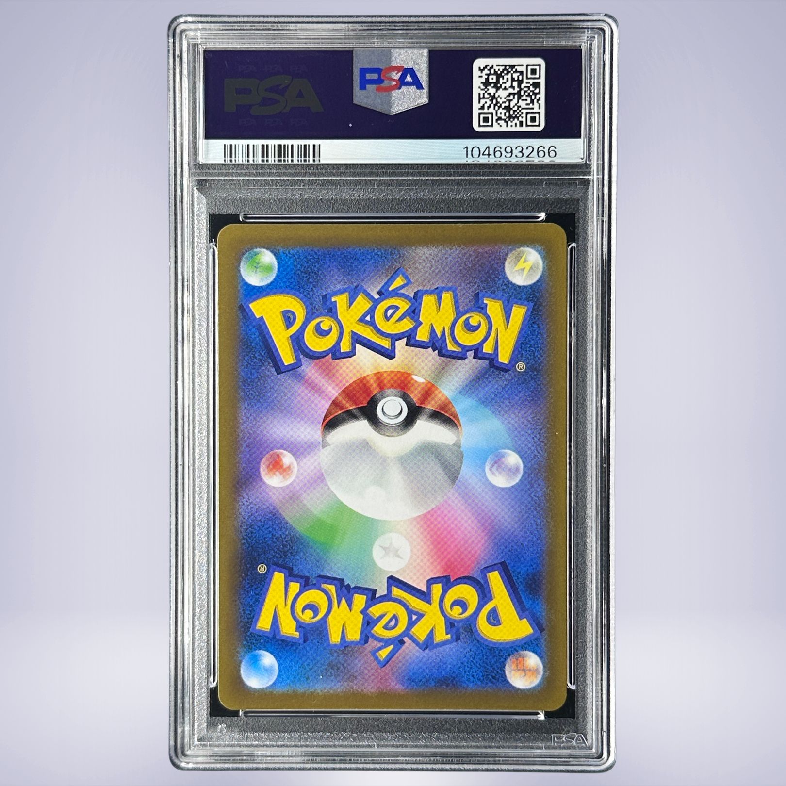 2022 Pokémon ルギアVSTAR #123 PSA 10