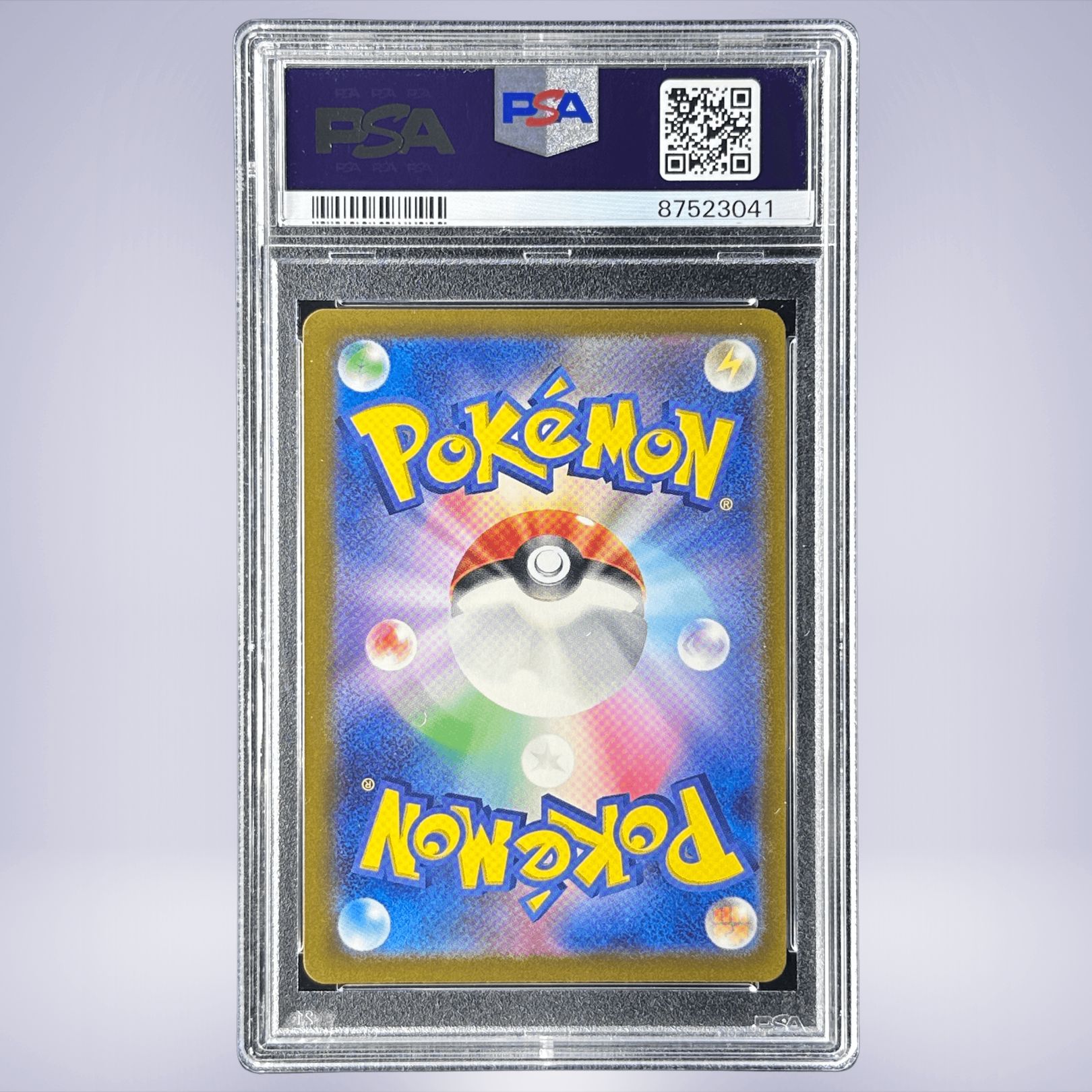 2023 Pokémon ハラバリー #112 PSA 9