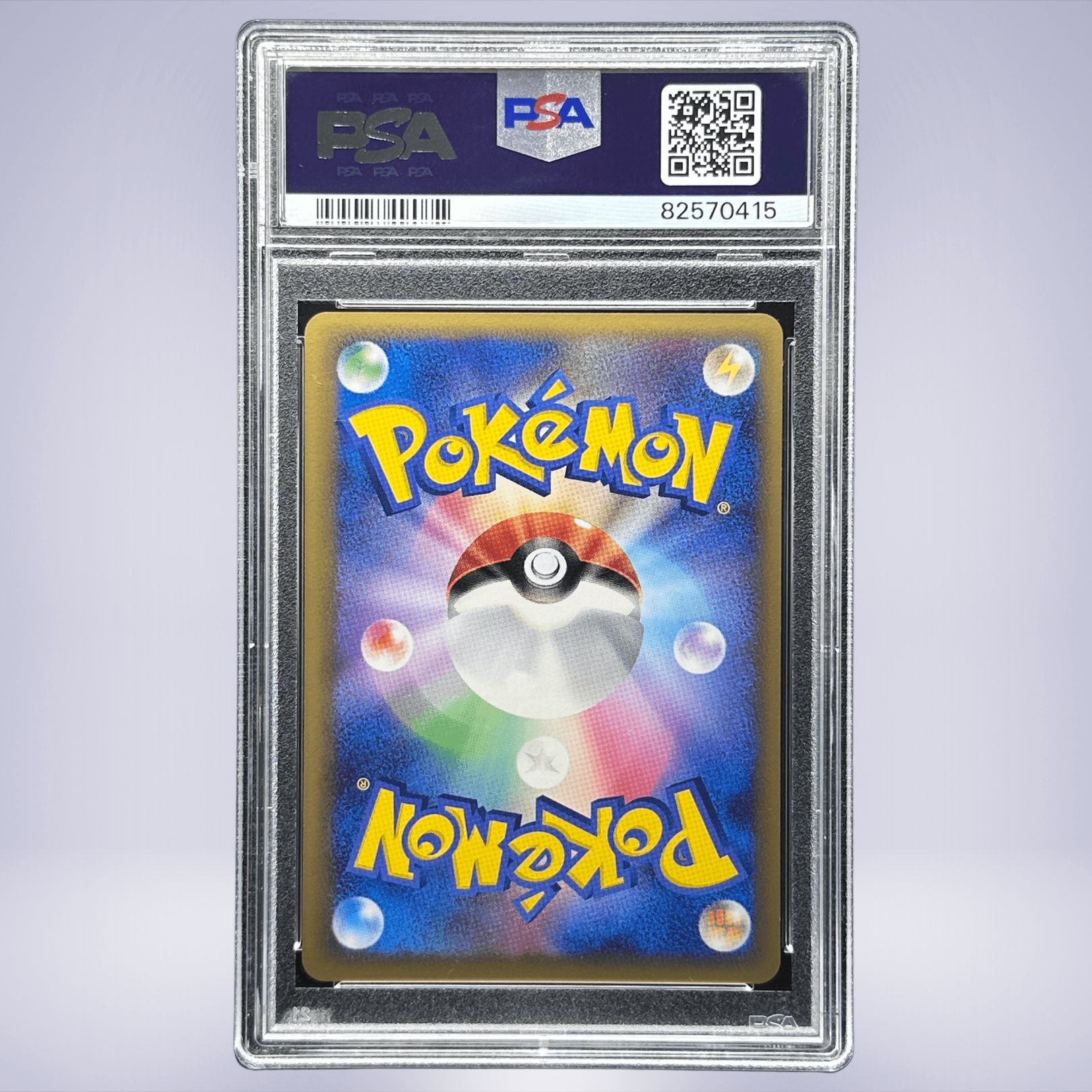 2010 Pokémon ダークライ＆クレセリアLEGEND #035 PSA 10