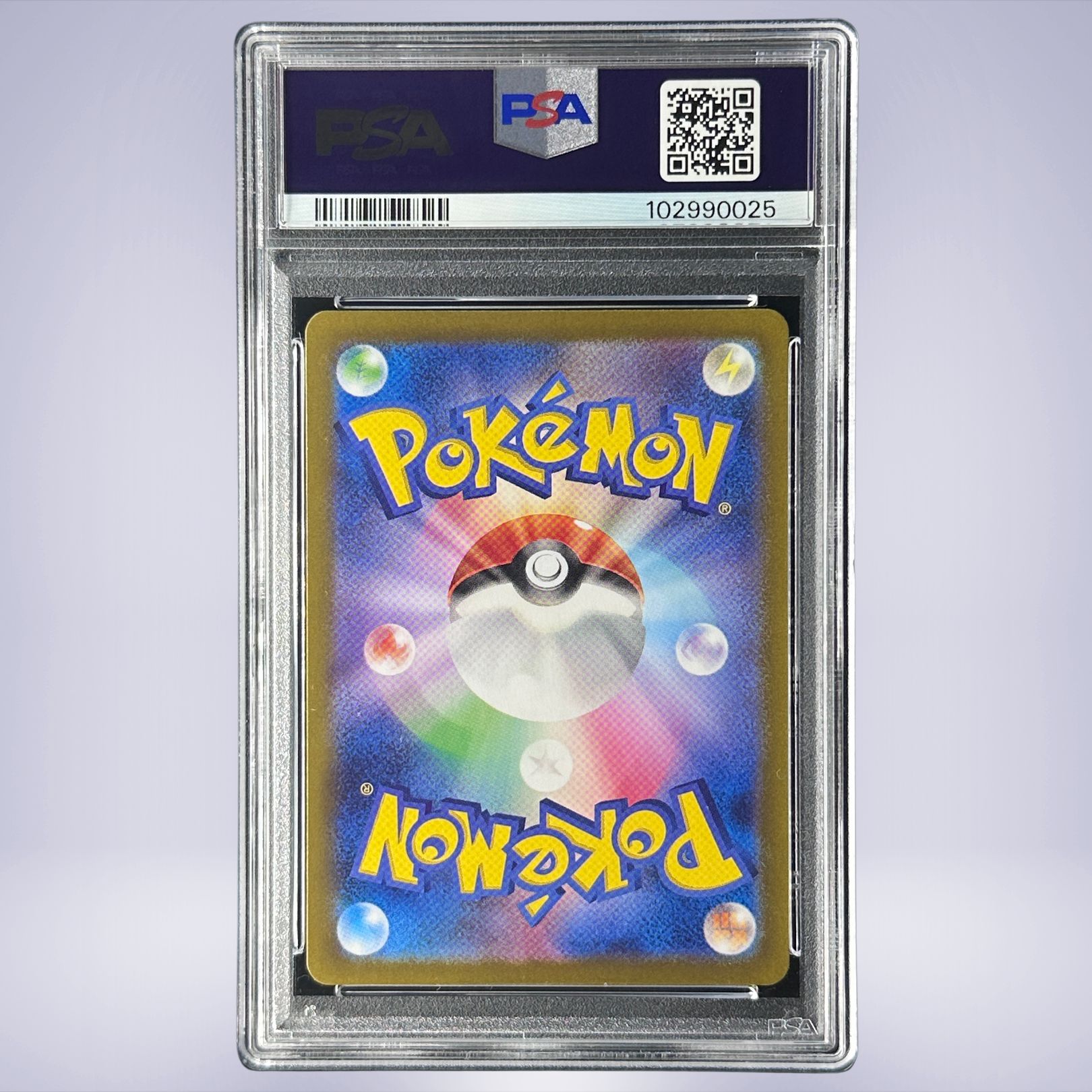 2024 Pokémon シャワーズ #030 PSA 10 - メルカリNFT