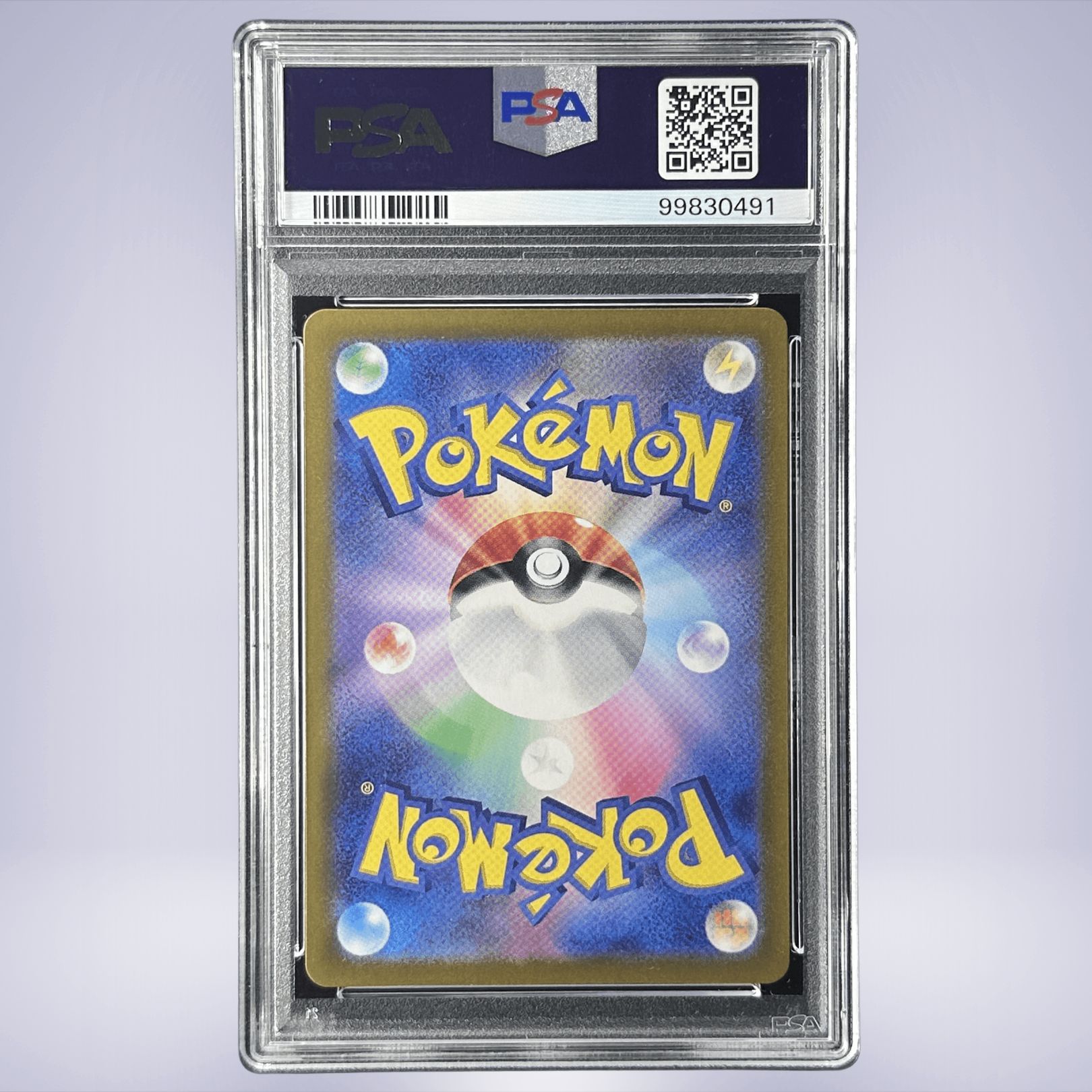 2024 Pokémon ラティオス #070 PSA 10