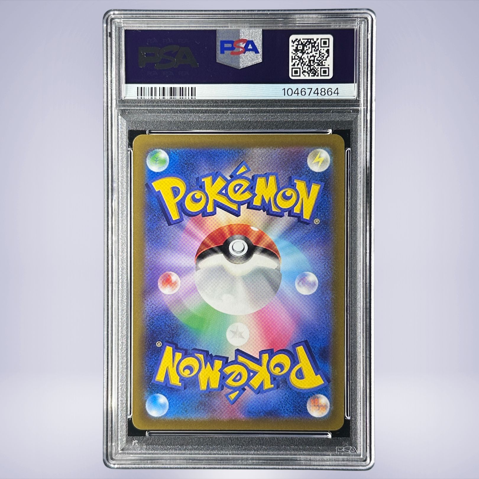 2021 ピカチュウ PSA 10 ポケモンカード 2021 Pokémon ピカチュウ #003 PSA 10 - メルカリNFT