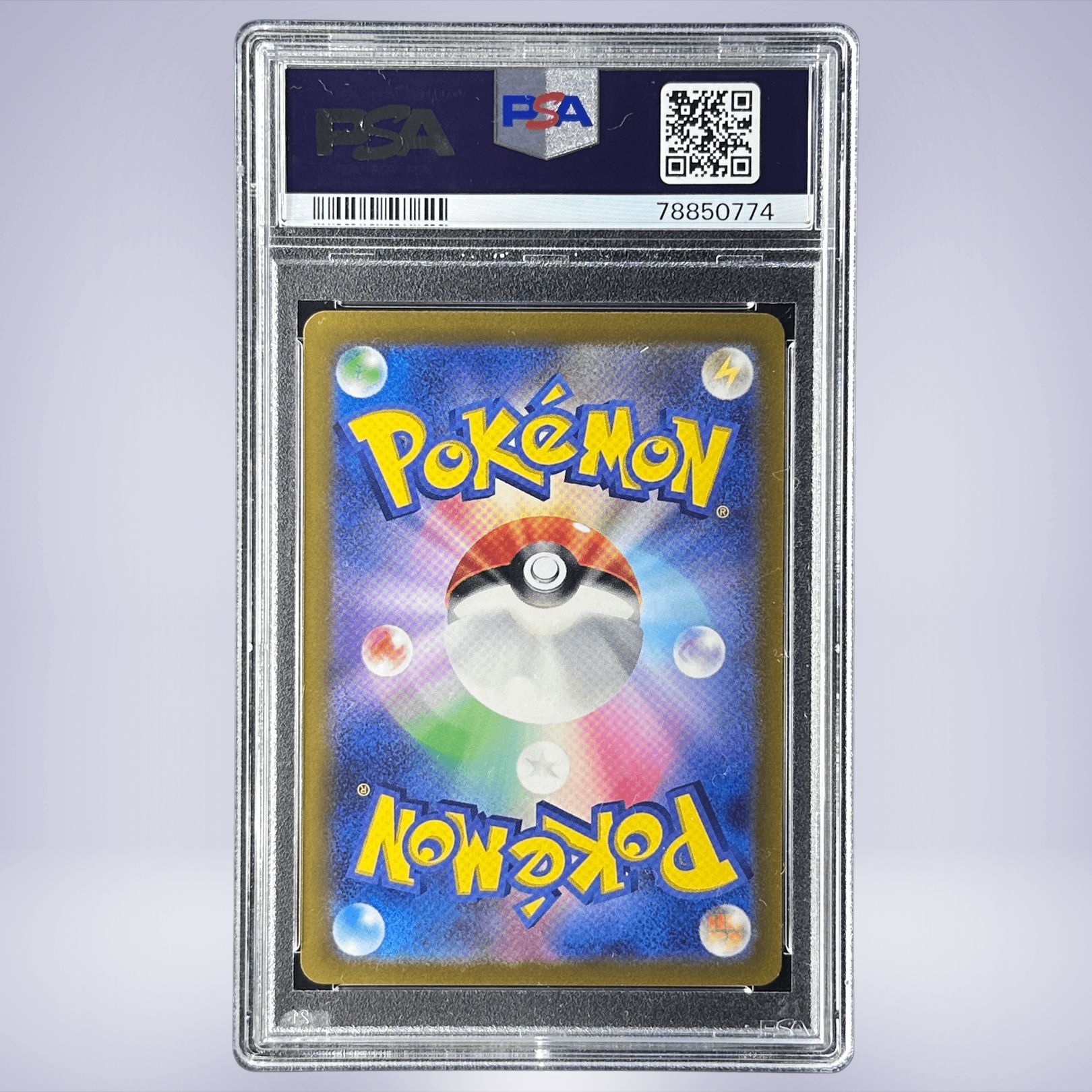 2023 Pokémon ボタン #105 PSA 10