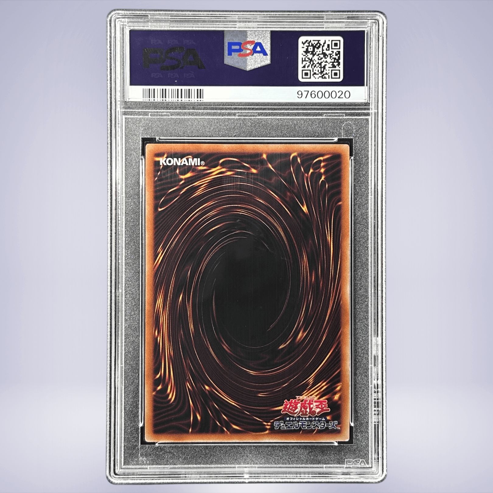 2021 YU-GI-OH! 究極竜騎士 #JPS01 PSA 10