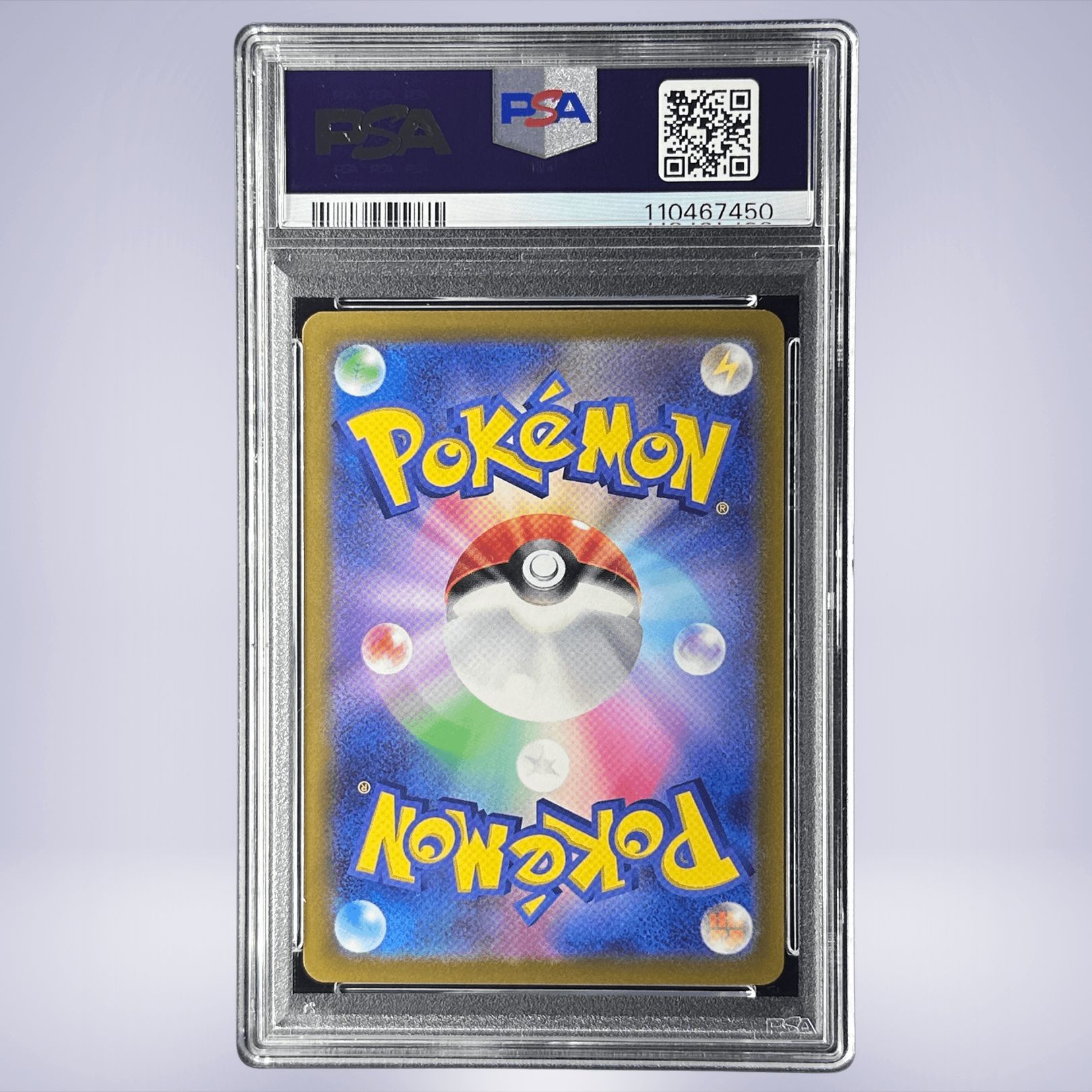 2022 Pokémon ギラティナV #111 PSA 10