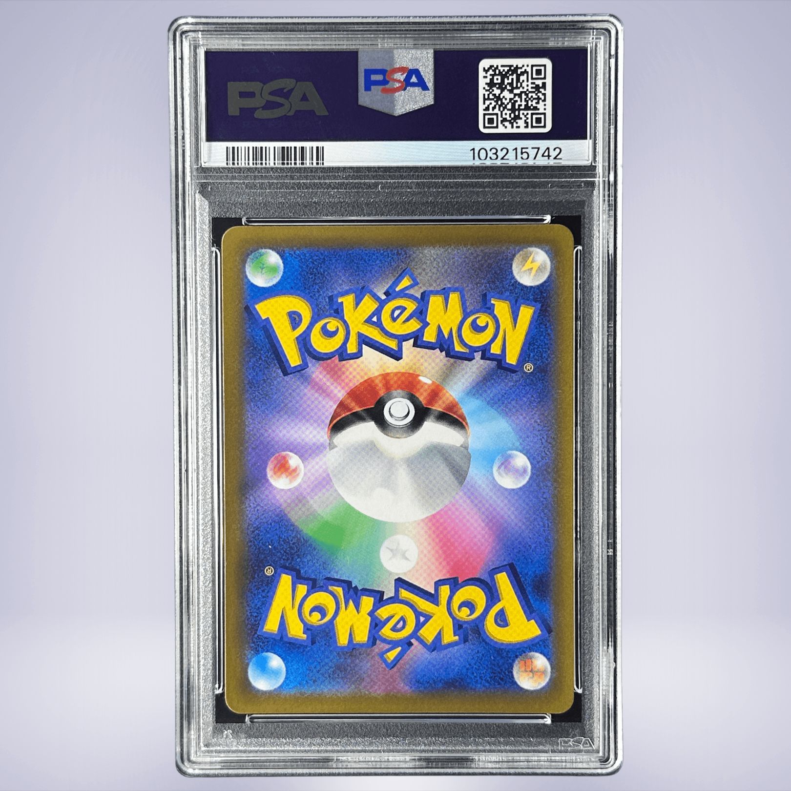 2021 Pokémon カミツレのきらめき #113 PSA 4