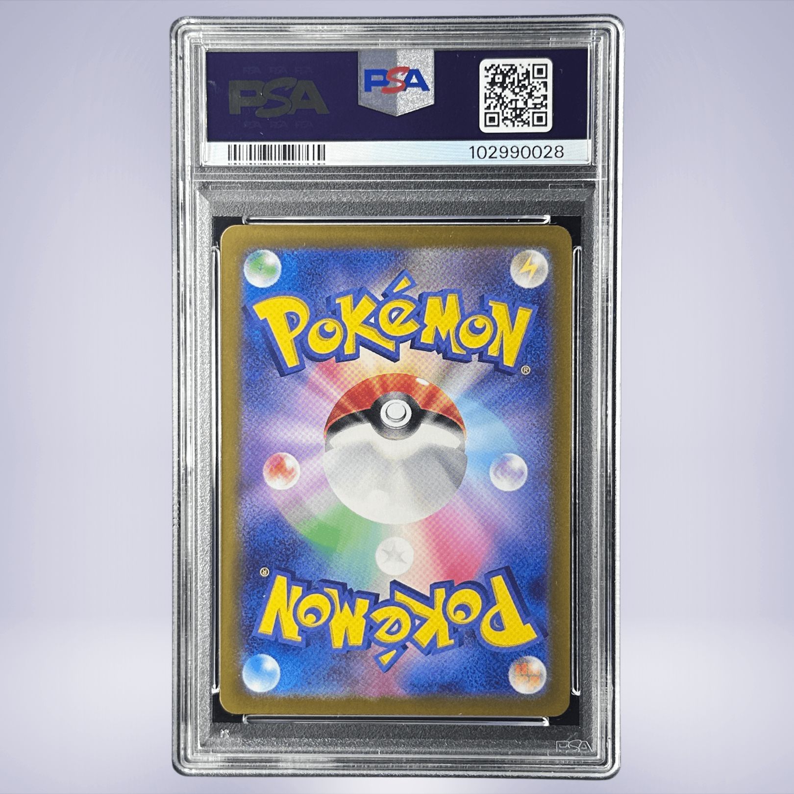 2024 Pokémon ブラッキー #092 PSA 10