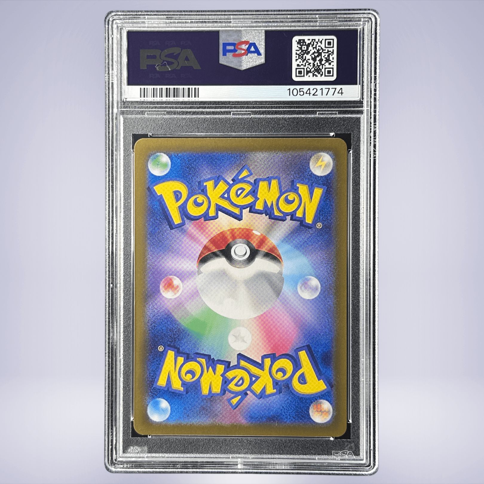 2023 Pokémon リザードンex #331 PSA 10