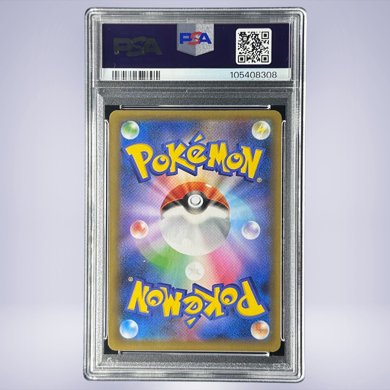 2021 Pokémon ロケット団の幹部 #013 PSA 10