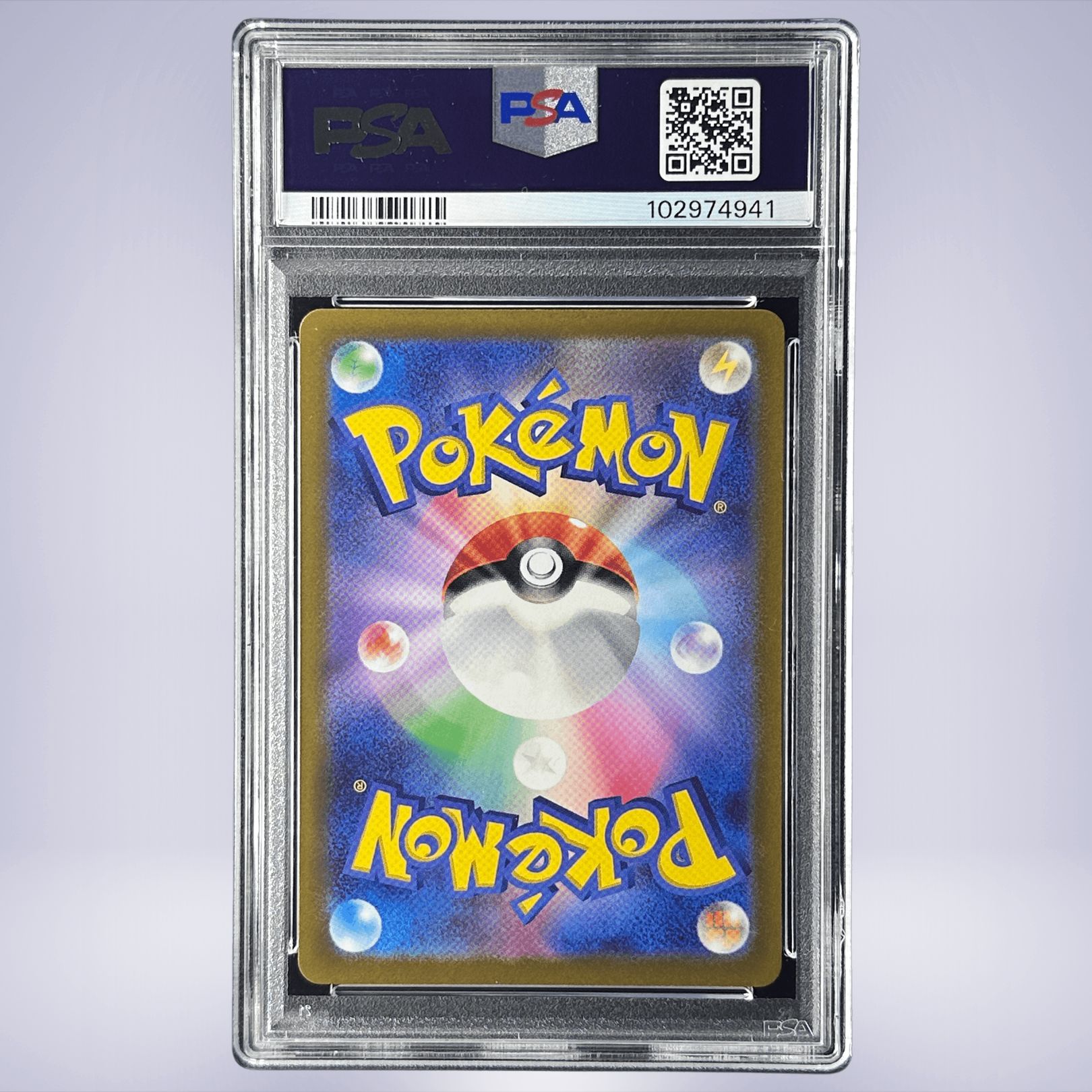 2022 Pokémon メロン #244 PSA 10