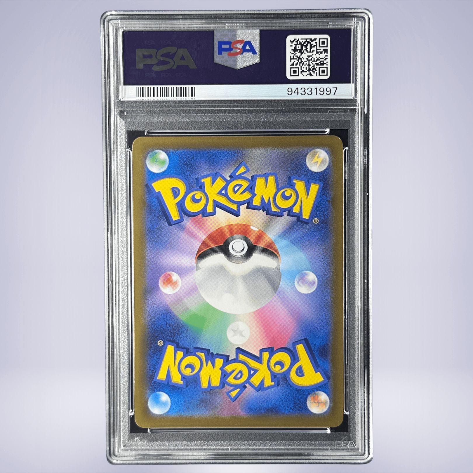 2021 Pokémon ユウリ #276 PSA 10