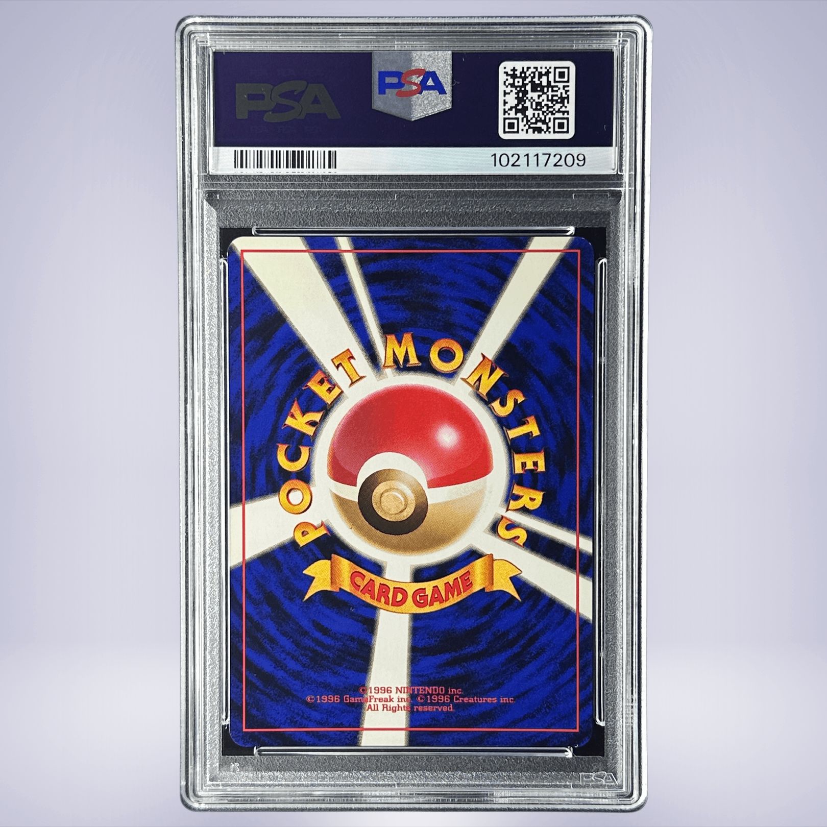 1997 Pokémon ブースター #136 PSA 7