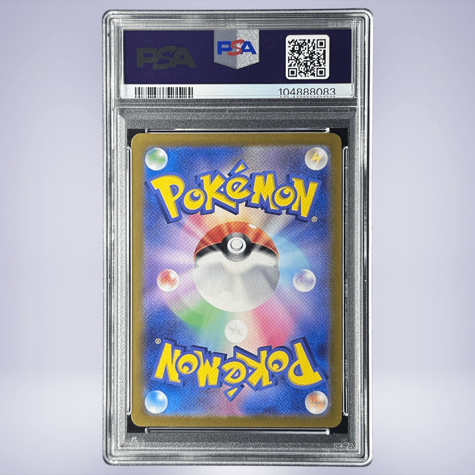 2024 Pokémon ハギギシリ #068 PSA 10 - メルカリNFT