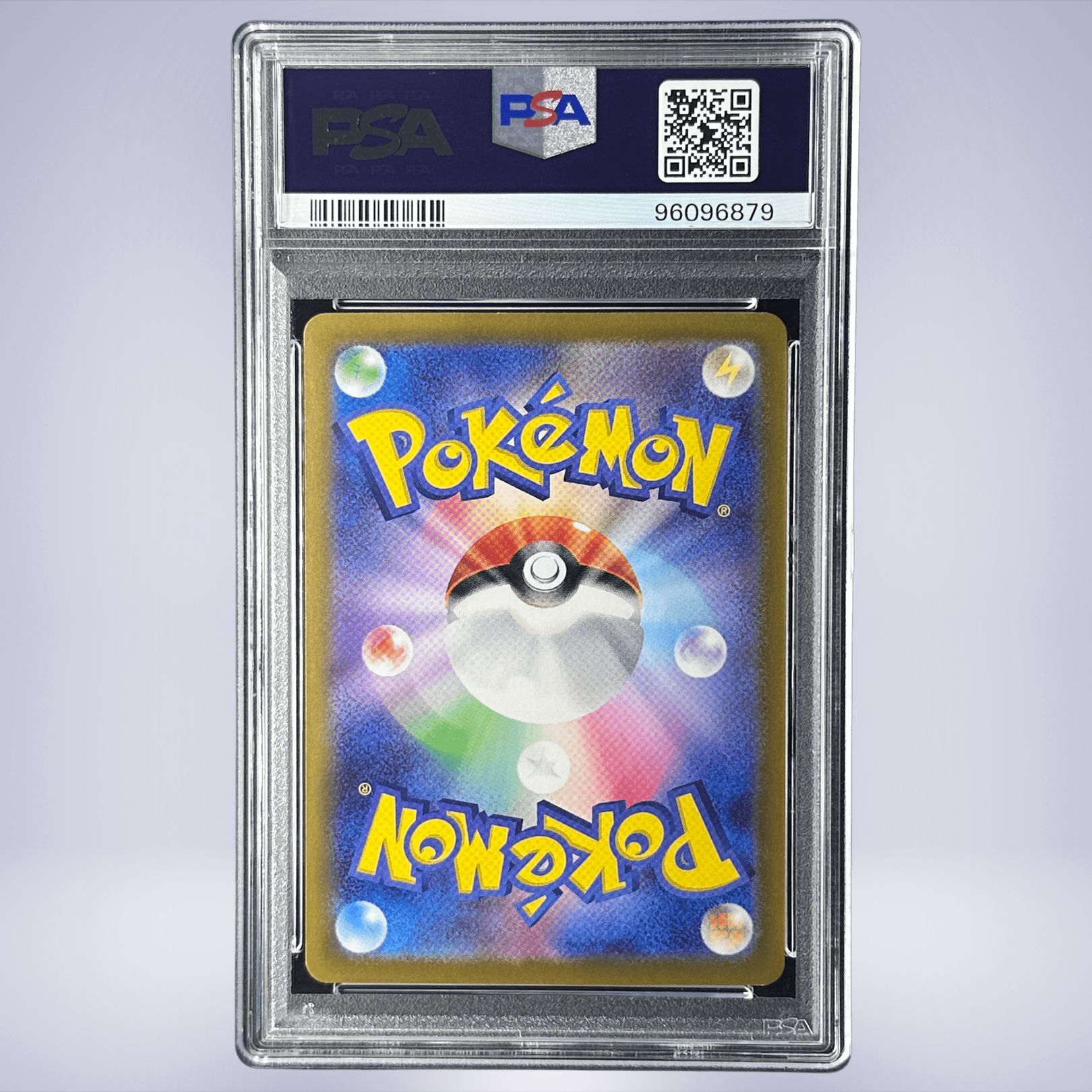 2022 Pokémon ピカチュウ #014 PSA 9