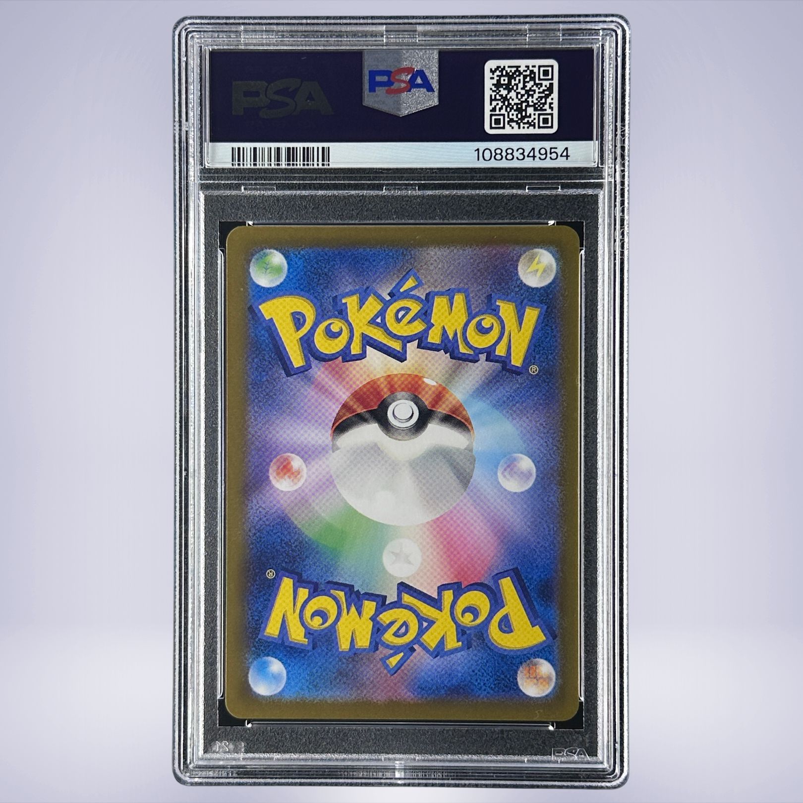 2024 Pokémon ヨノワール #070 PSA 10