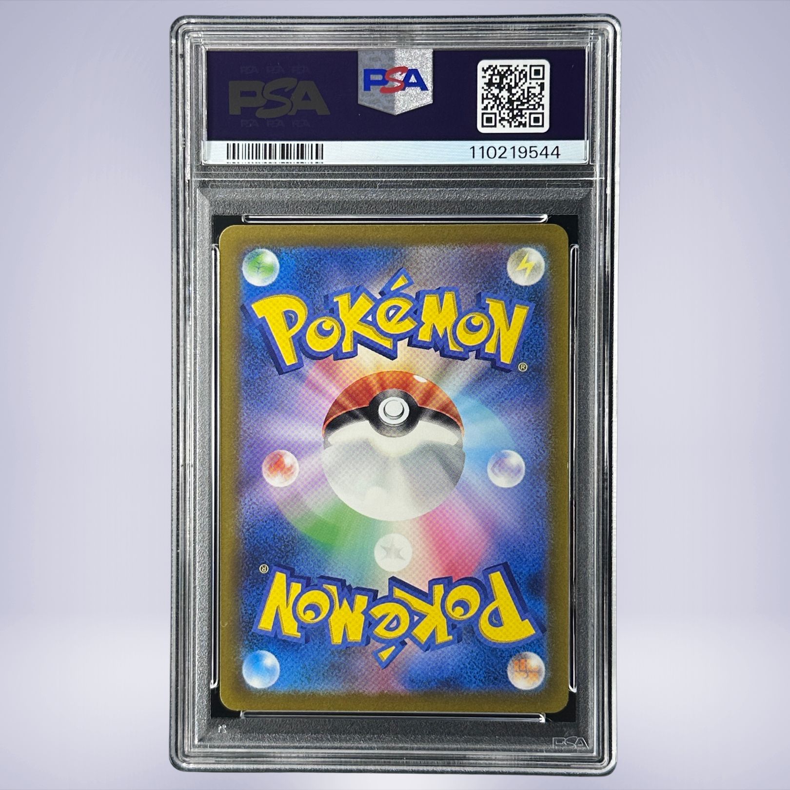 2023 Pokémon ゼニガメ #170 PSA 10