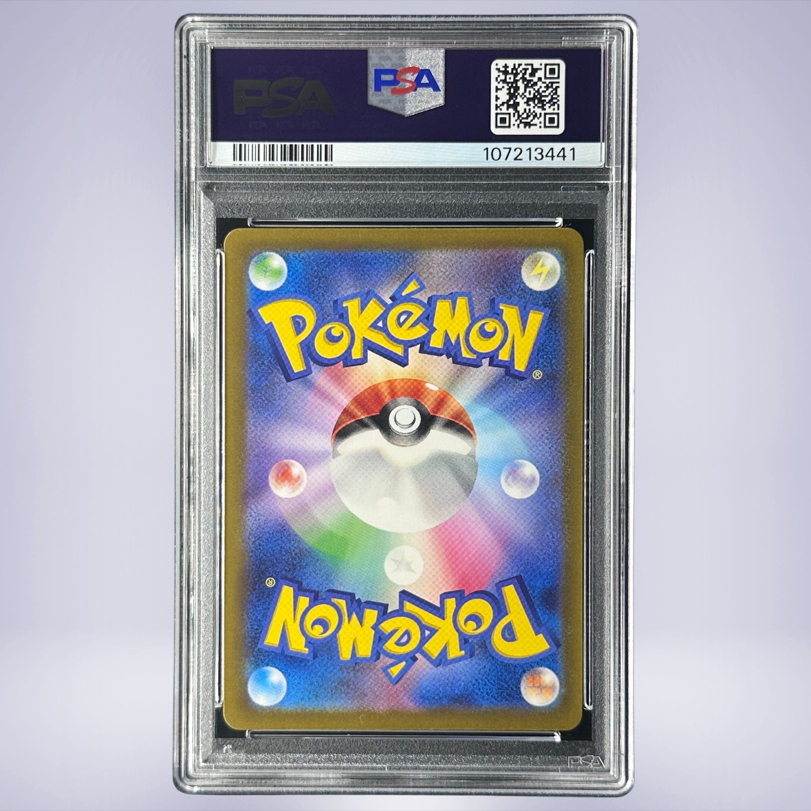 2024 Pokémon ゲンガーex #088 PSA 10