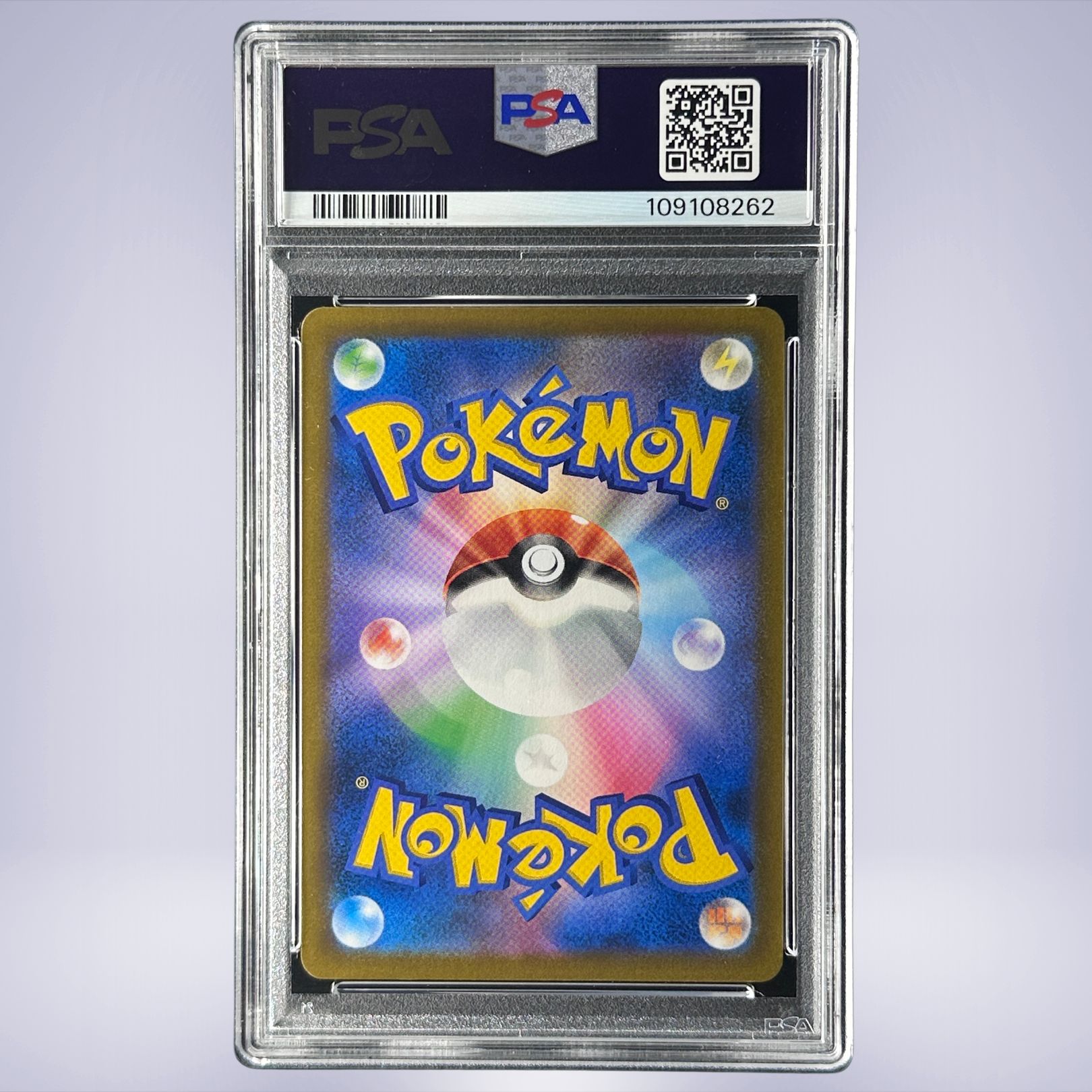 2021 Pokémon サーナイト #196 PSA 10