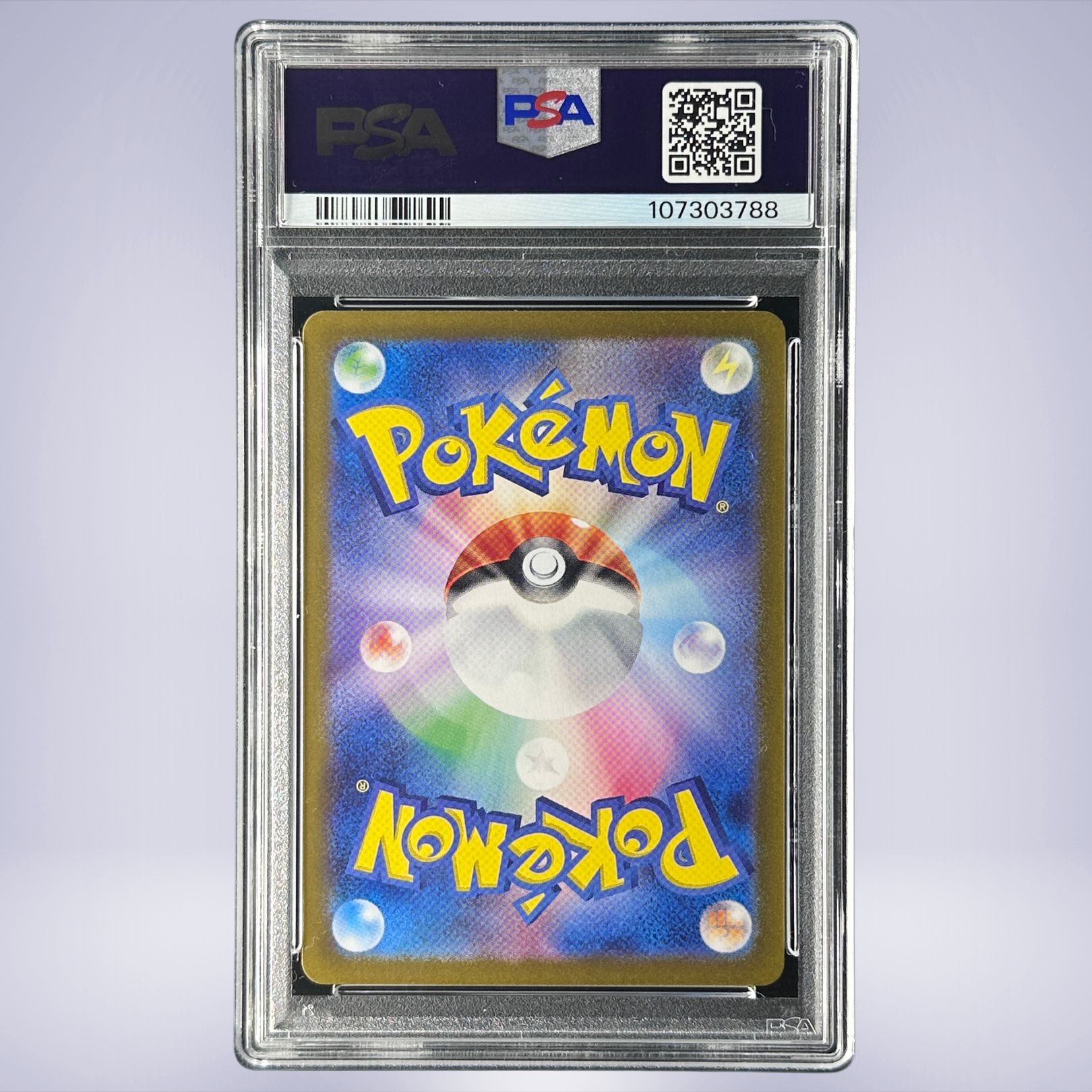 2025 Pokémon ホエルオー #103 PSA 10