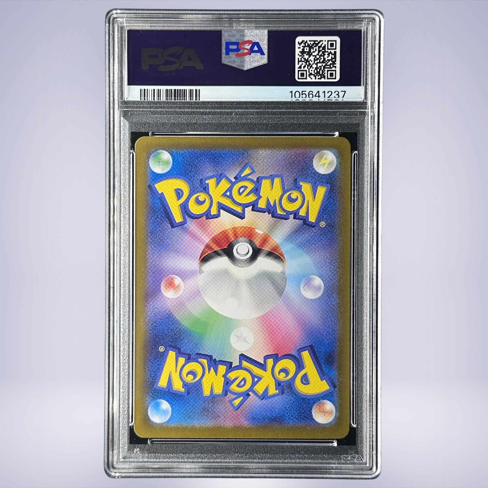 2023 Pokémon ミュウex #208 PSA 10