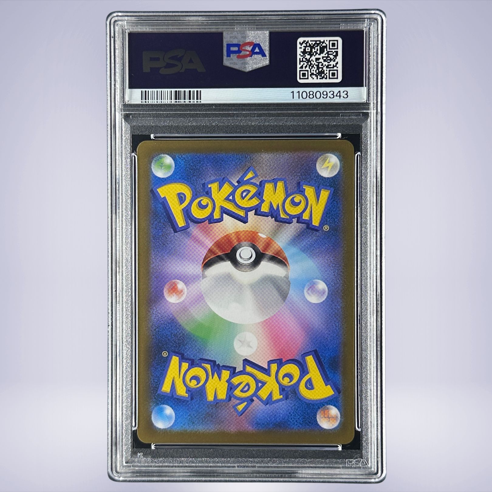 【PSA10】【連番】【ワンオーナー品】マラカッチ AR PSA10】【連番】【ワンオーナー品】マラカッチ AR - メルカリ