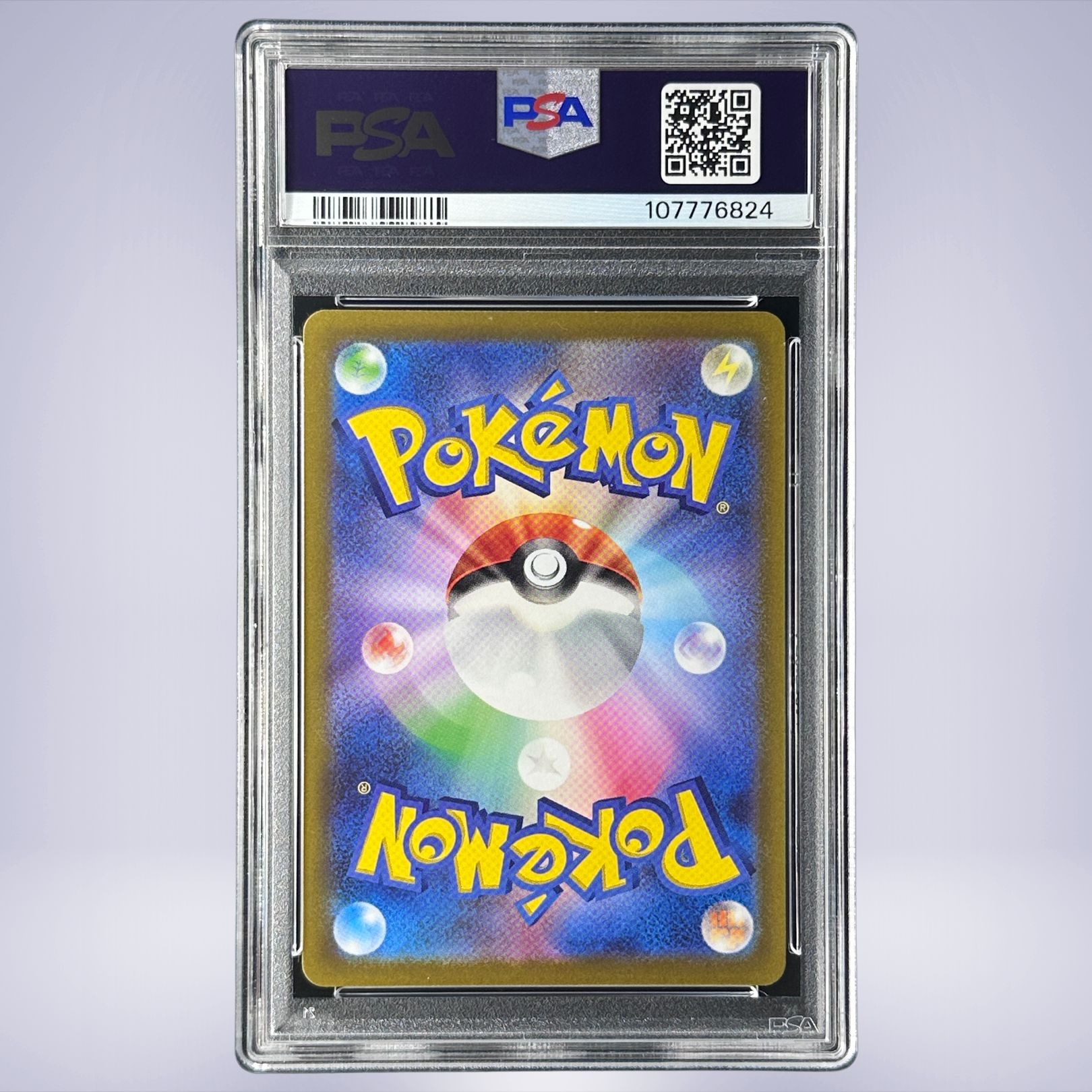 2022 Pokémon リーフィアVSTAR #210 PSA 10