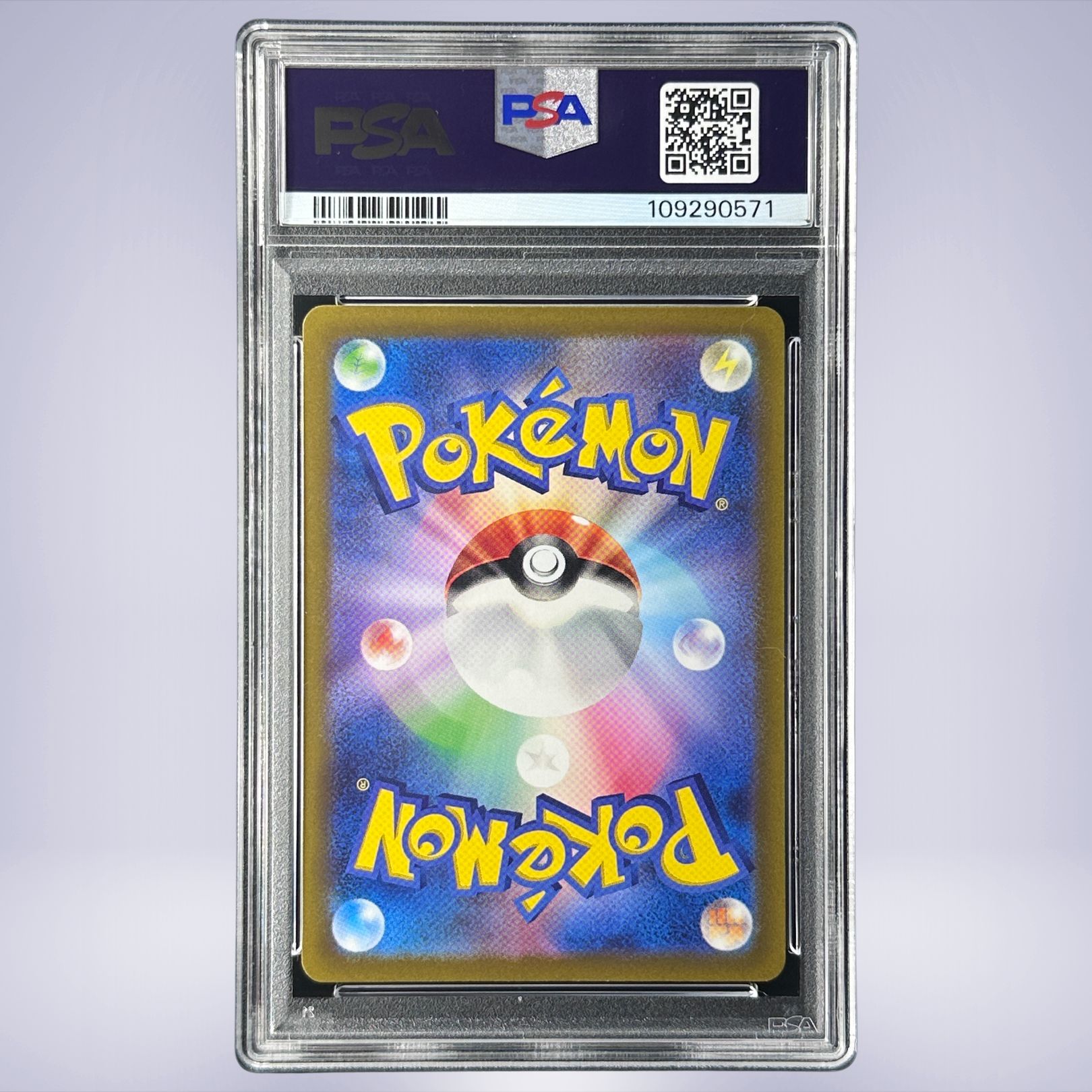 2022 Pokémon ガラルファイヤー #190 PSA 10