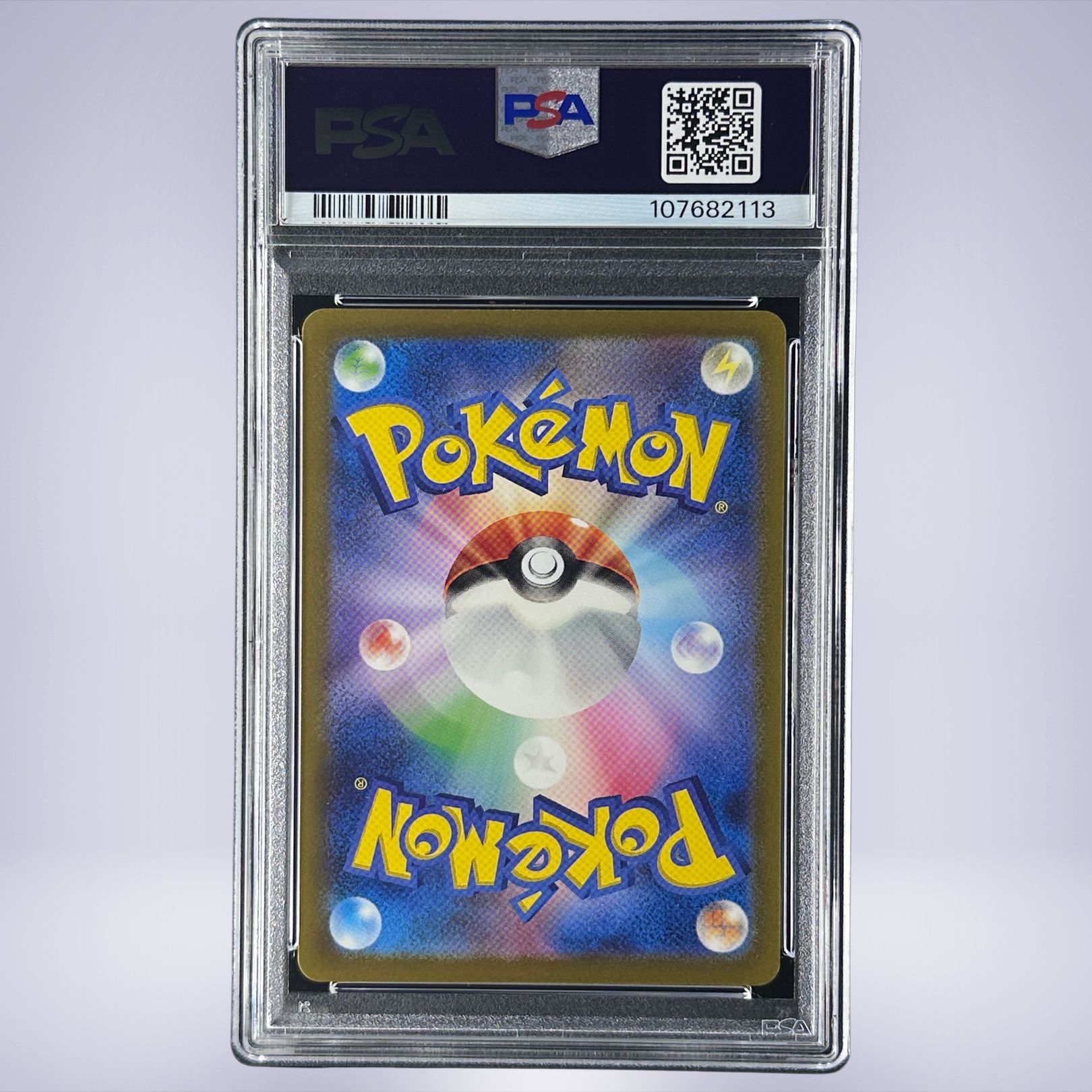 2023 Pokémon キュウコン #110 PSA 10