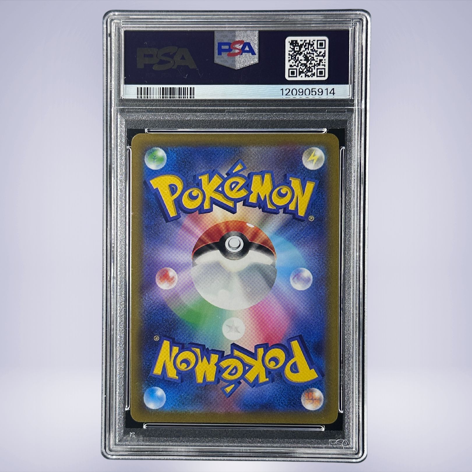 2021 Pokémon マリィのプライド #419 PSA 10