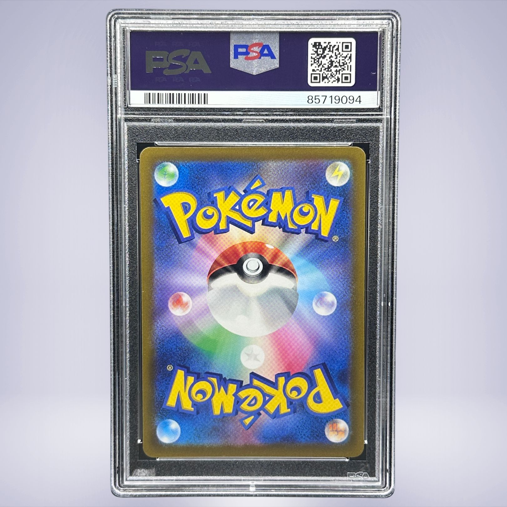 2022 Pokémon ガラルサンダー #188 PSA 10