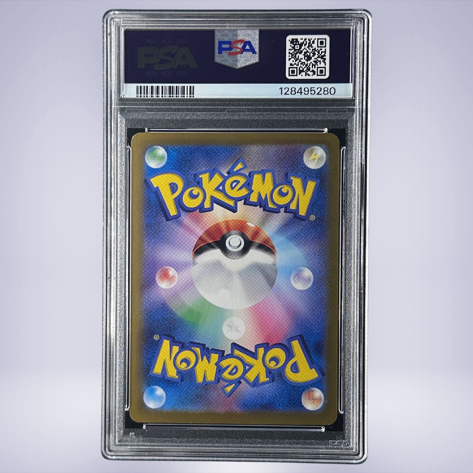 2024 Pokémon ブラッキーex #217 PSA 10