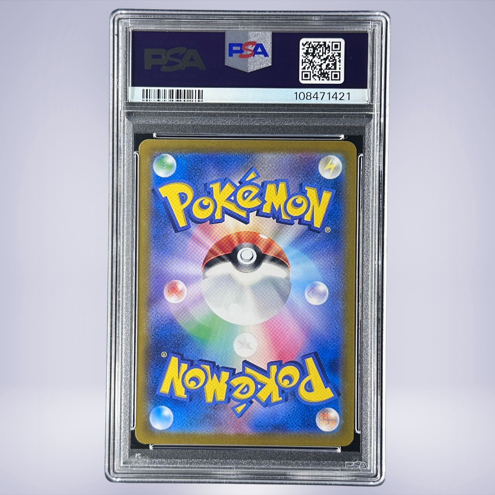 2024 Pokémon ゾウドウ #073 PSA 9