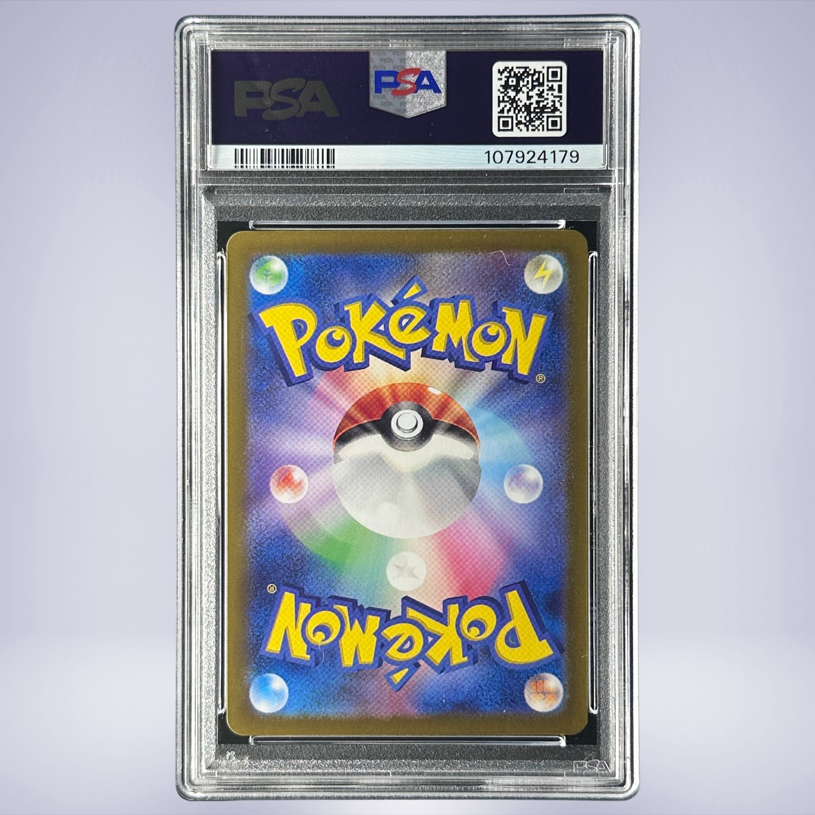 2025 Pokémon ナンジャモのタイカイデン #104 PSA 10