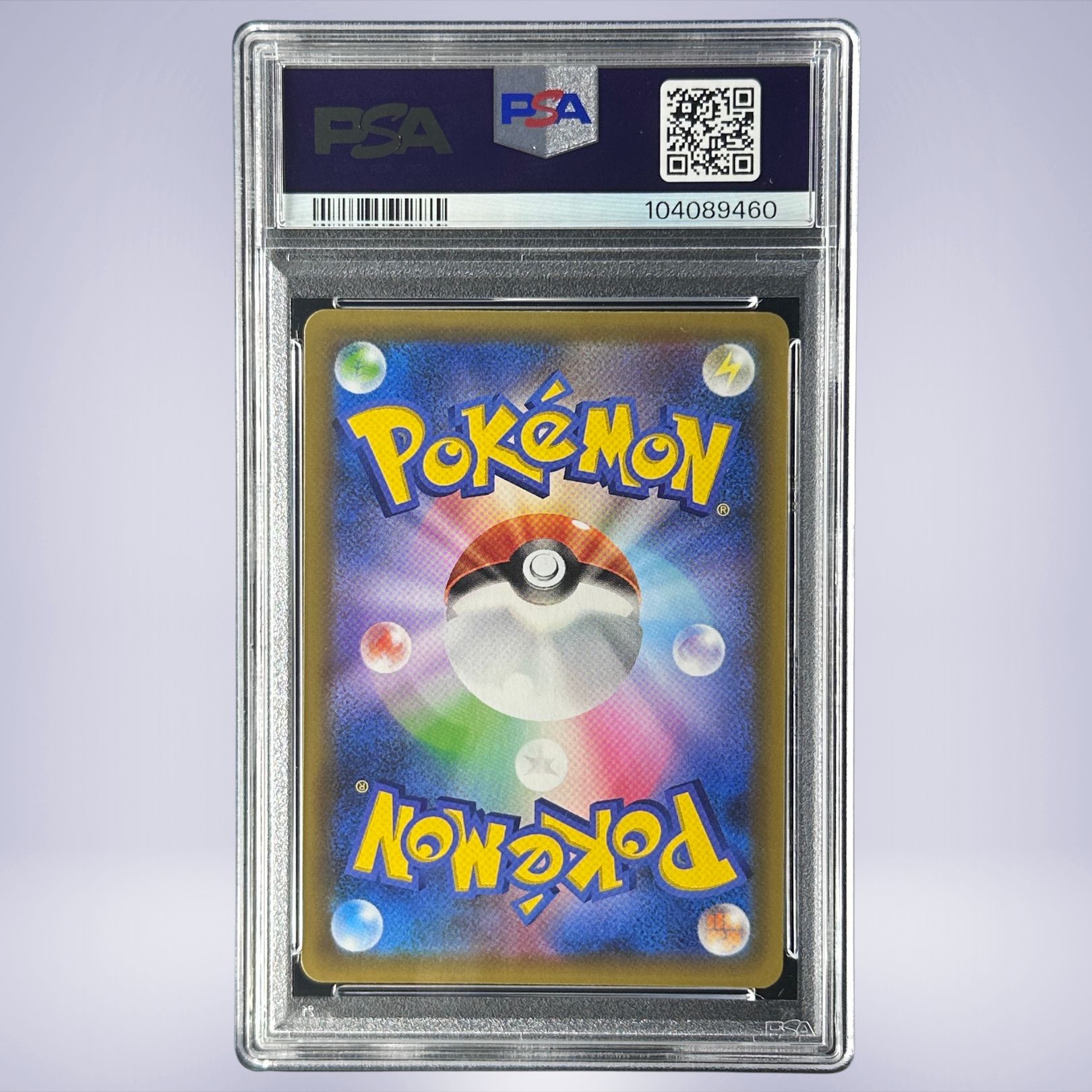 2021 Pokémon R団のサンダー #008 PSA 10