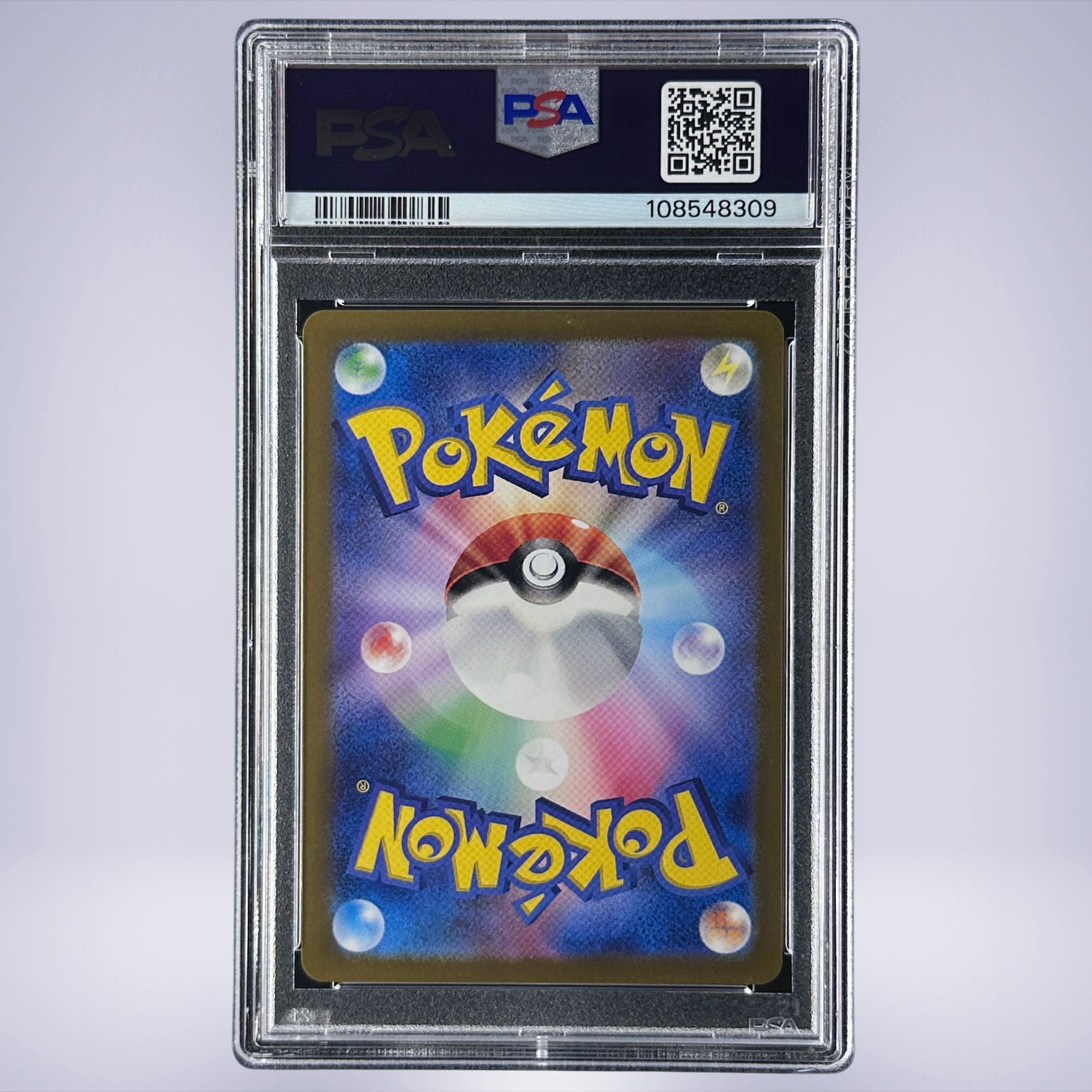 2024 Pokémon ウッウ #072 PSA 10 - メルカリNFT