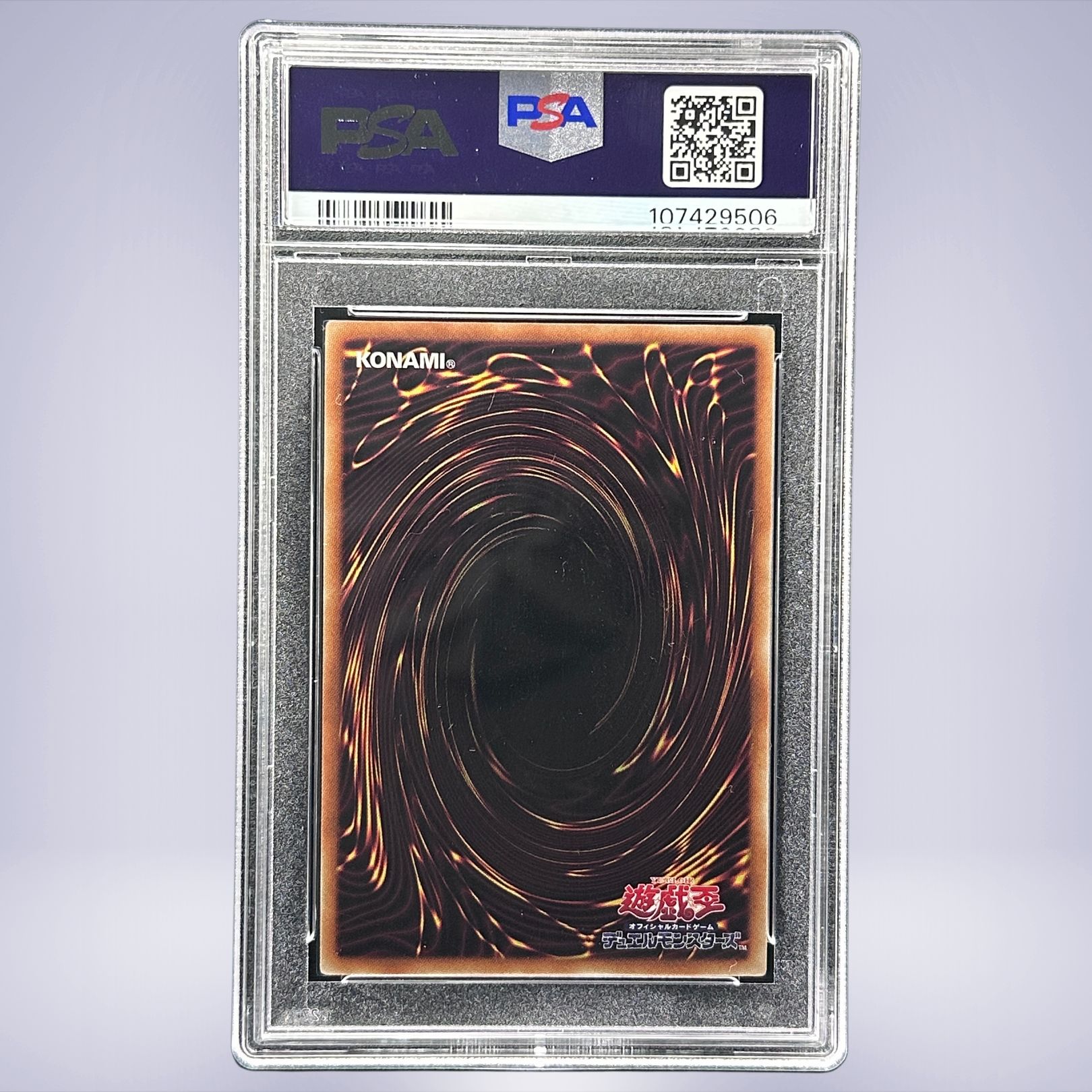 2019 YU-GI-OH! 真紅眼の黒竜 #JPS03 PSA 9