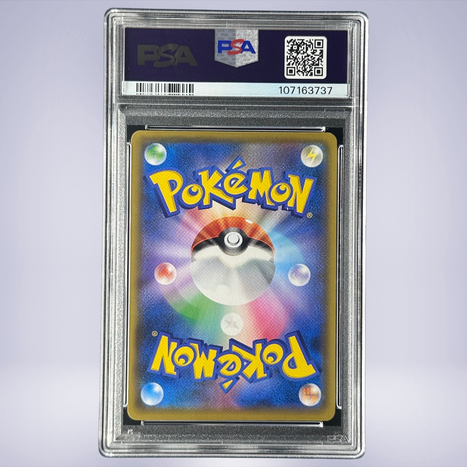 2021 Pokémon マグマ団のグラードン #011 PSA 10
