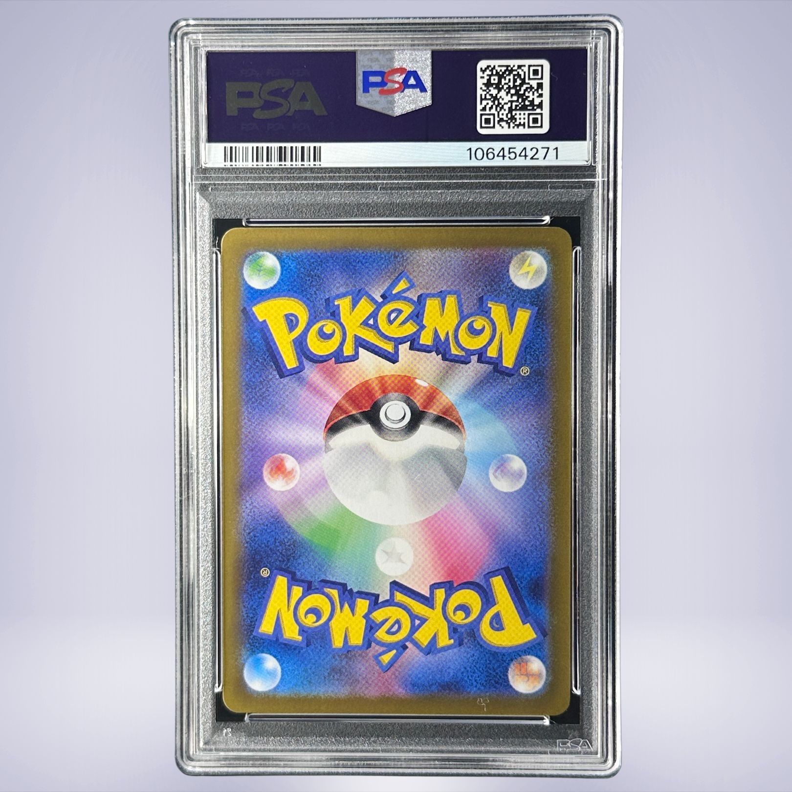 psa10 3連番　2025 ポケモンカード アートレア フリーザー #102 PSA10鑑定済〕フリーザー【AR】{102/100}