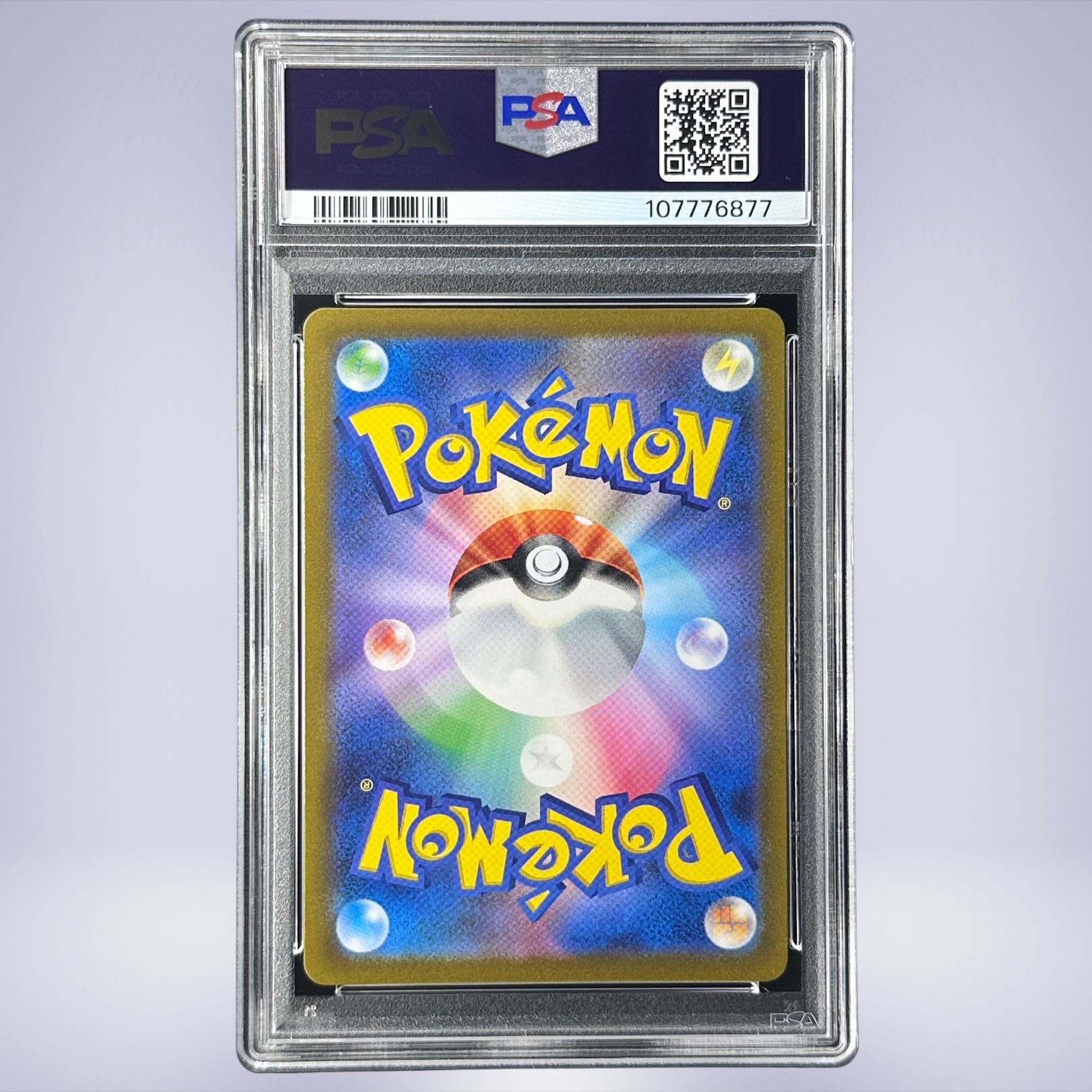 2022 Pokémon アルセウスVSTAR #262 PSA 10 - メルカリNFT