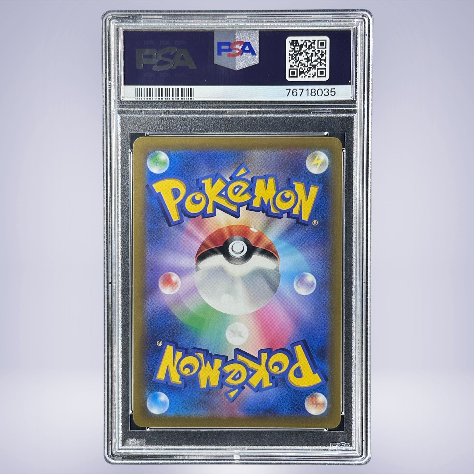 2022 Pokémon チルタリス #074 PSA 10