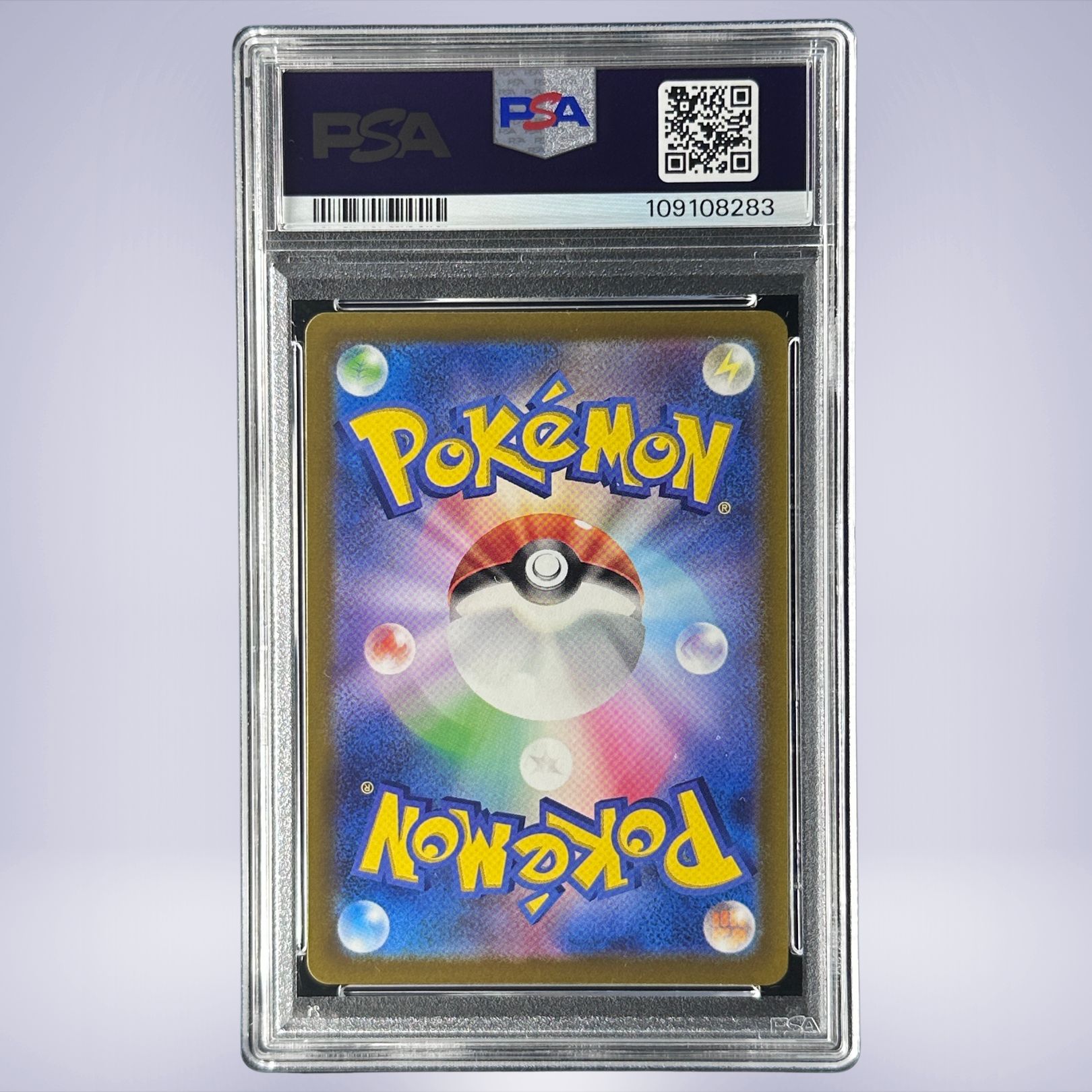 2022 Pokémon ガラルファイヤー #190 PSA 10